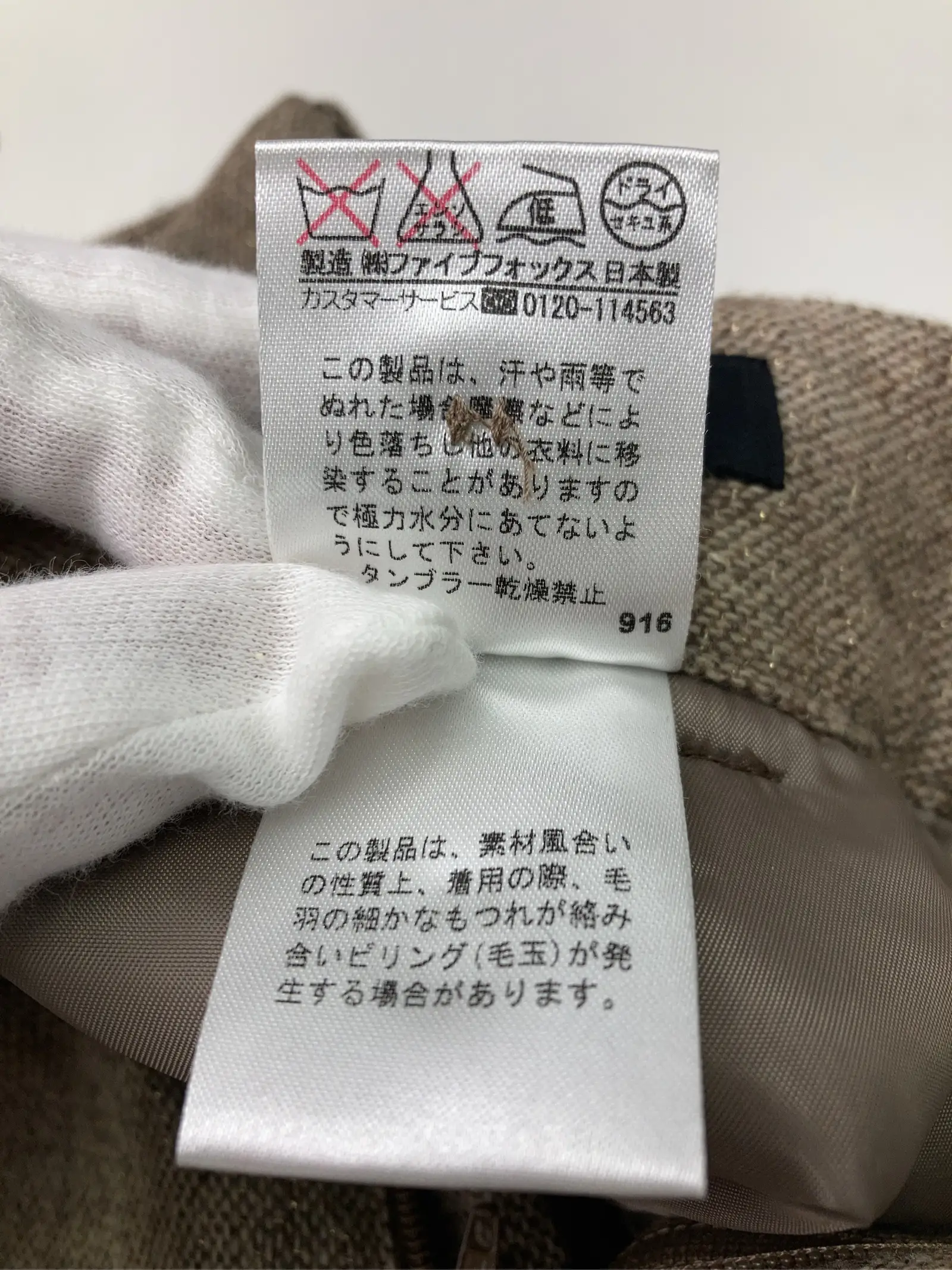 https://r2-worker.digdig.jp/product/6ec09394-498e-4548-84c8-5037a1696f1e/586aef2a-ad78-4f77-9910-6dbe17950205