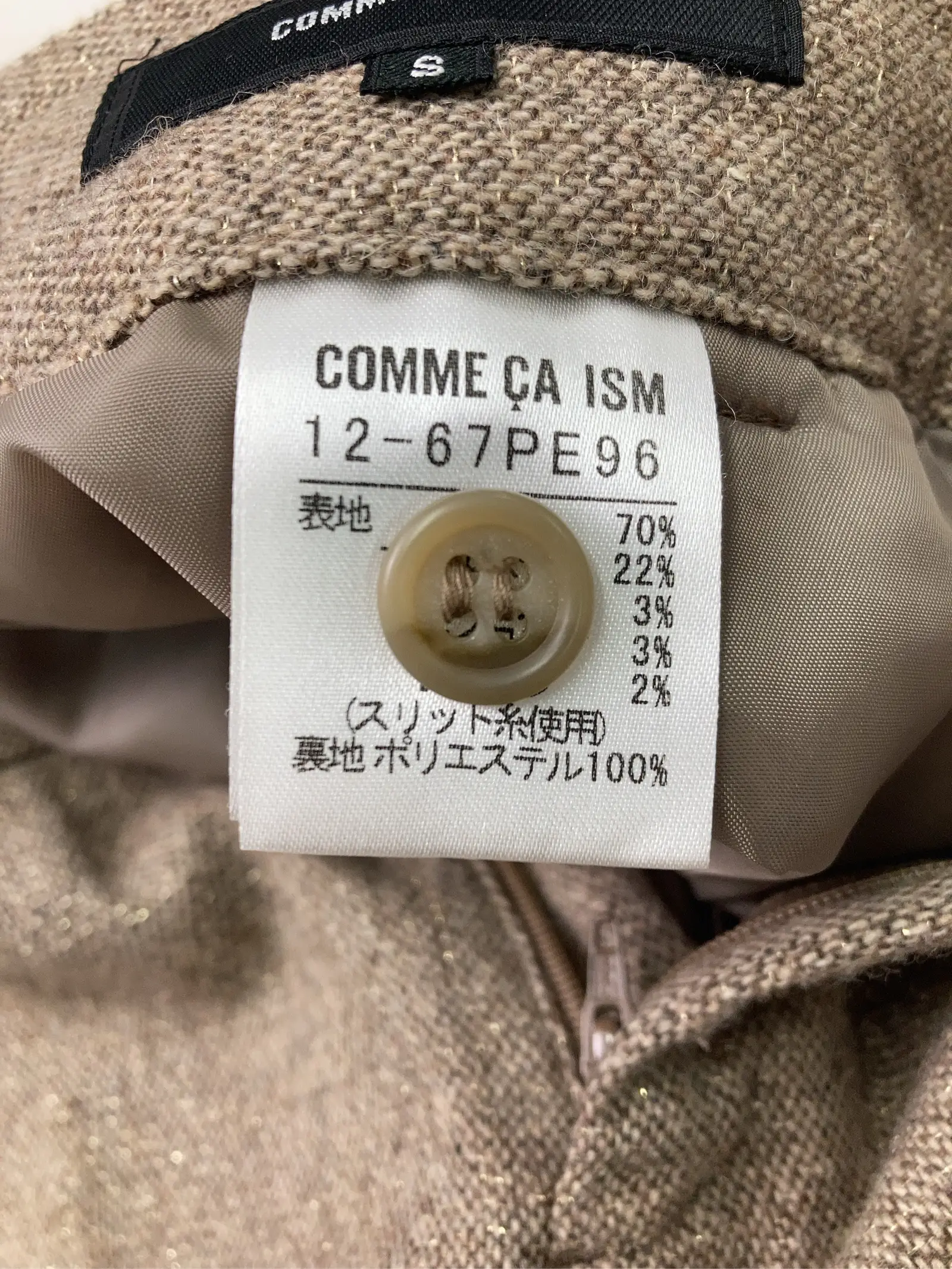 https://r2-worker.digdig.jp/product/6ec09394-498e-4548-84c8-5037a1696f1e/60686fc0-6a40-4a19-a715-b64b09a86234