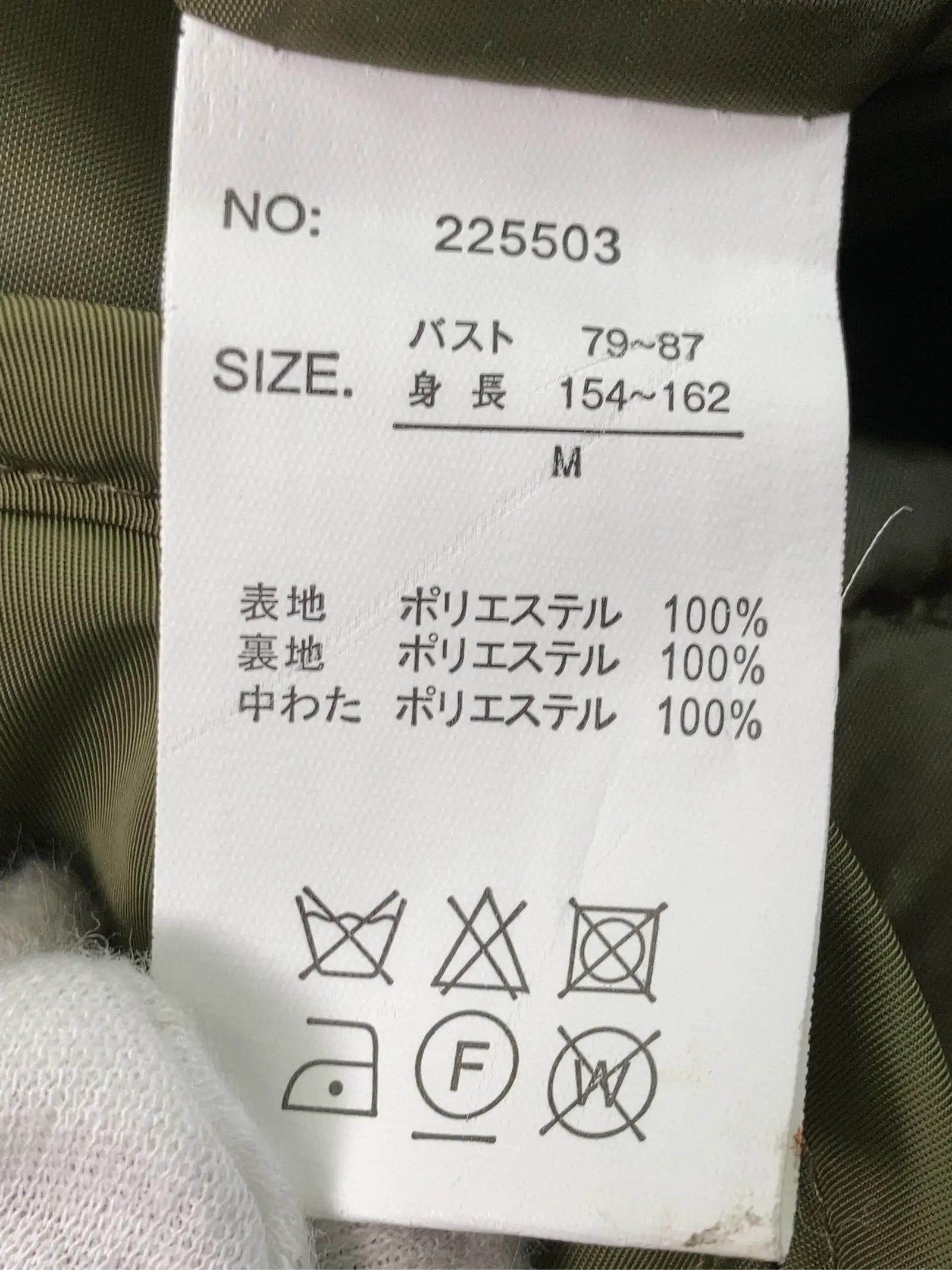 https://r2-worker.digdig.jp/product/6ec2704d-b8b7-4eef-9d57-cecef3f2e9d0/4bd142d6-335e-4438-a1f2-6ce914249c22