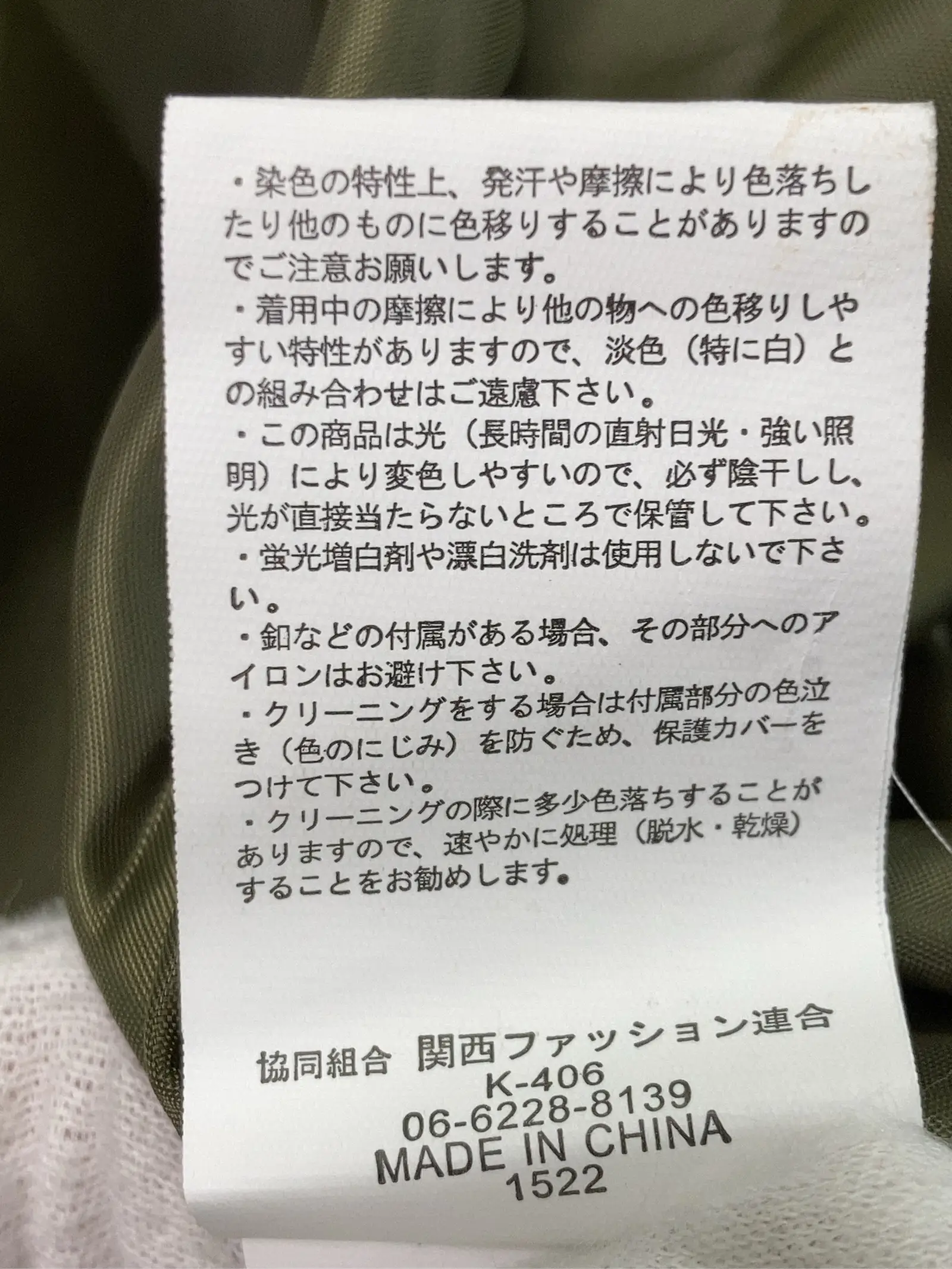 https://r2-worker.digdig.jp/product/6ec2704d-b8b7-4eef-9d57-cecef3f2e9d0/e2247be9-3689-4abf-be9c-339ad251bca5