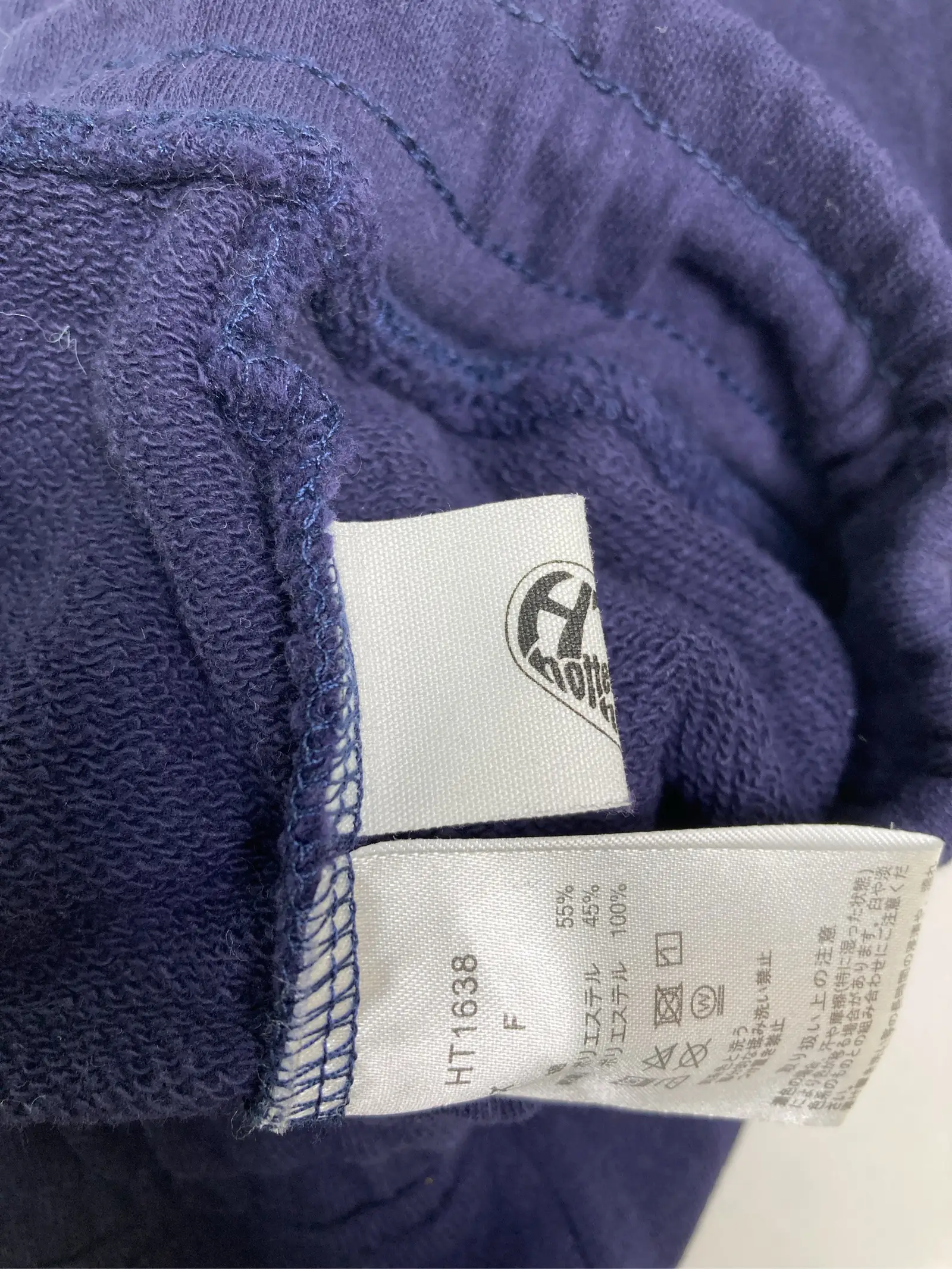 https://r2-worker.digdig.jp/product/6ec4aadb-36da-40e9-bc7d-b55e84d5c289/d3970ca3-b69a-487f-bd2b-3d4d372bc9e7