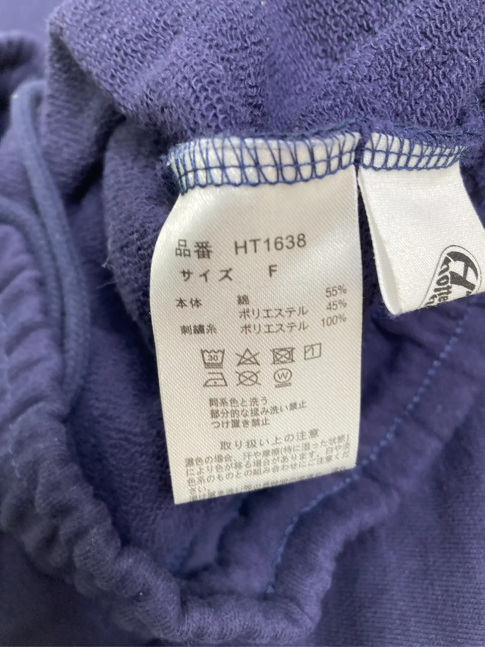 https://r2-worker.digdig.jp/product/6ec4aadb-36da-40e9-bc7d-b55e84d5c289/d837aeea-3e3a-4d5c-9b80-b70f01cedb05