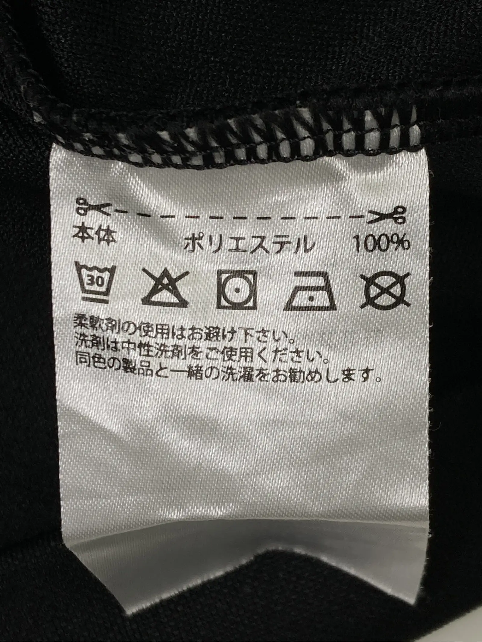 https://r2-worker.digdig.jp/product/6ec5351f-e429-4b45-84d1-589e9700c2ff/82646088-2997-40b6-96d8-f63cccfb9062