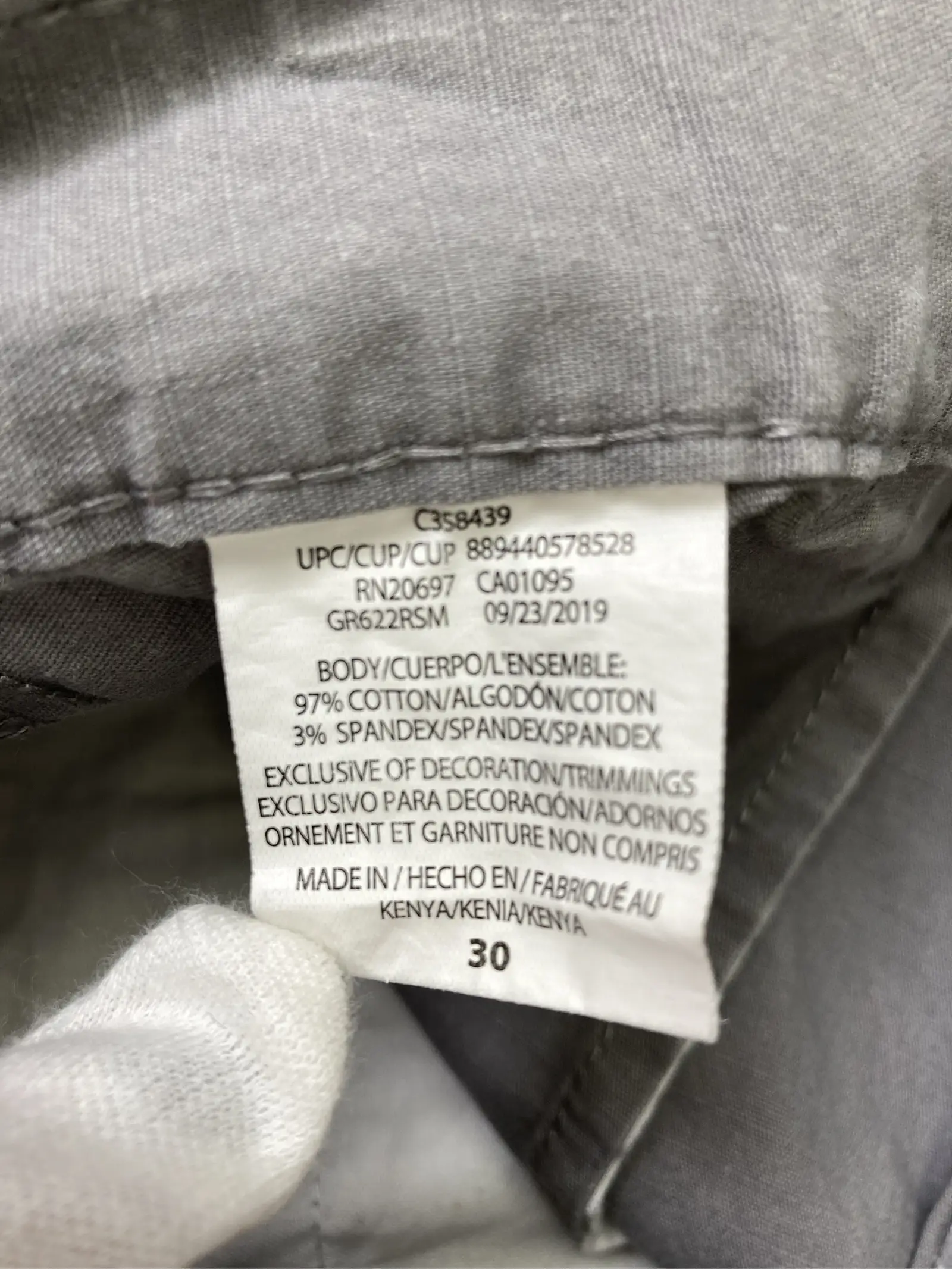 https://r2-worker.digdig.jp/product/6ec98799-efe4-4f75-b0cd-39422c368f37/ec8c83fb-ec68-4694-ba3f-fff48fe56b65