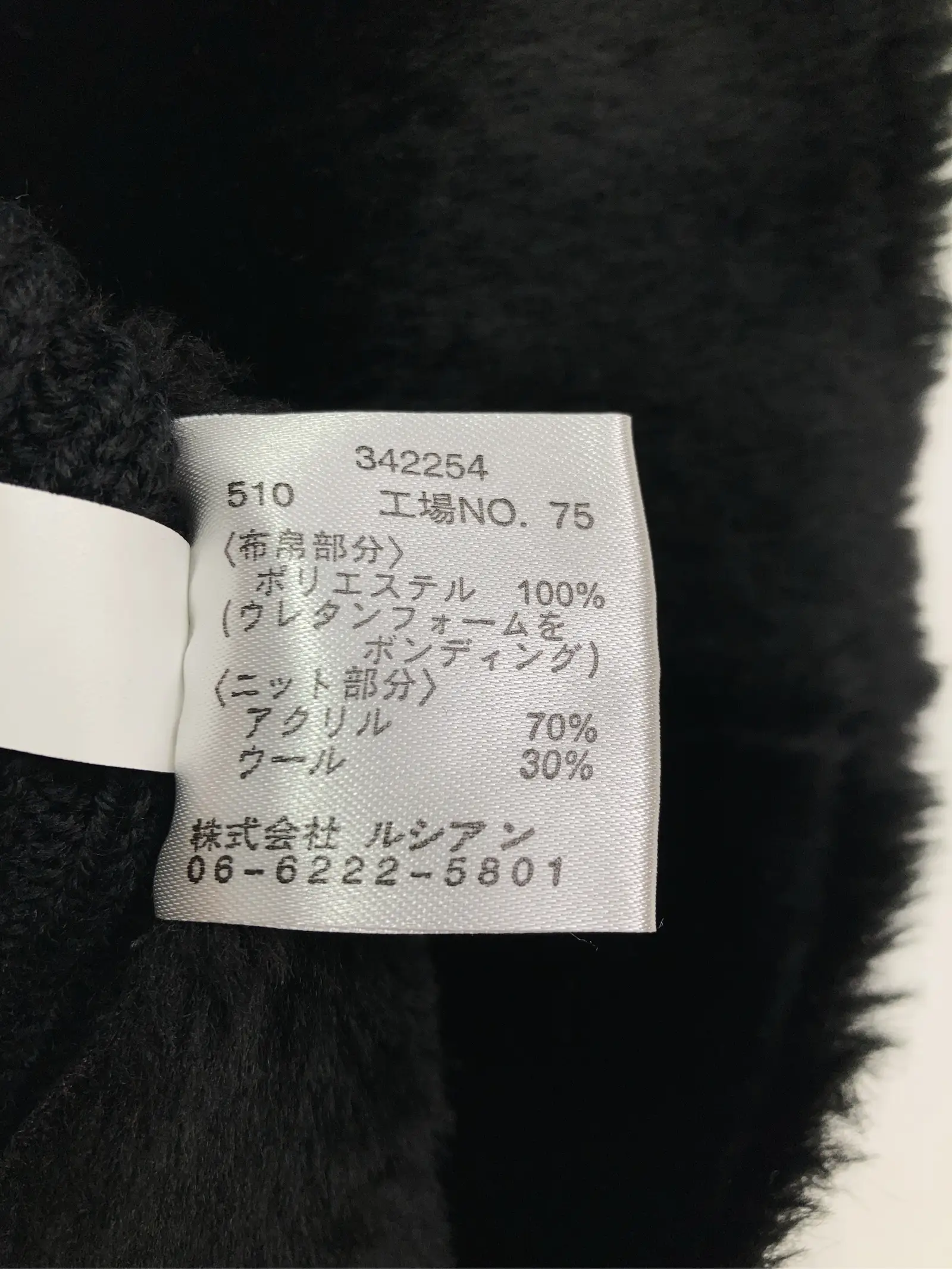https://r2-worker.digdig.jp/product/6ec9b2f6-5b4c-4847-94ef-4de6fa1827ed/50f8999e-f8a7-4209-908b-1c7016678fa3