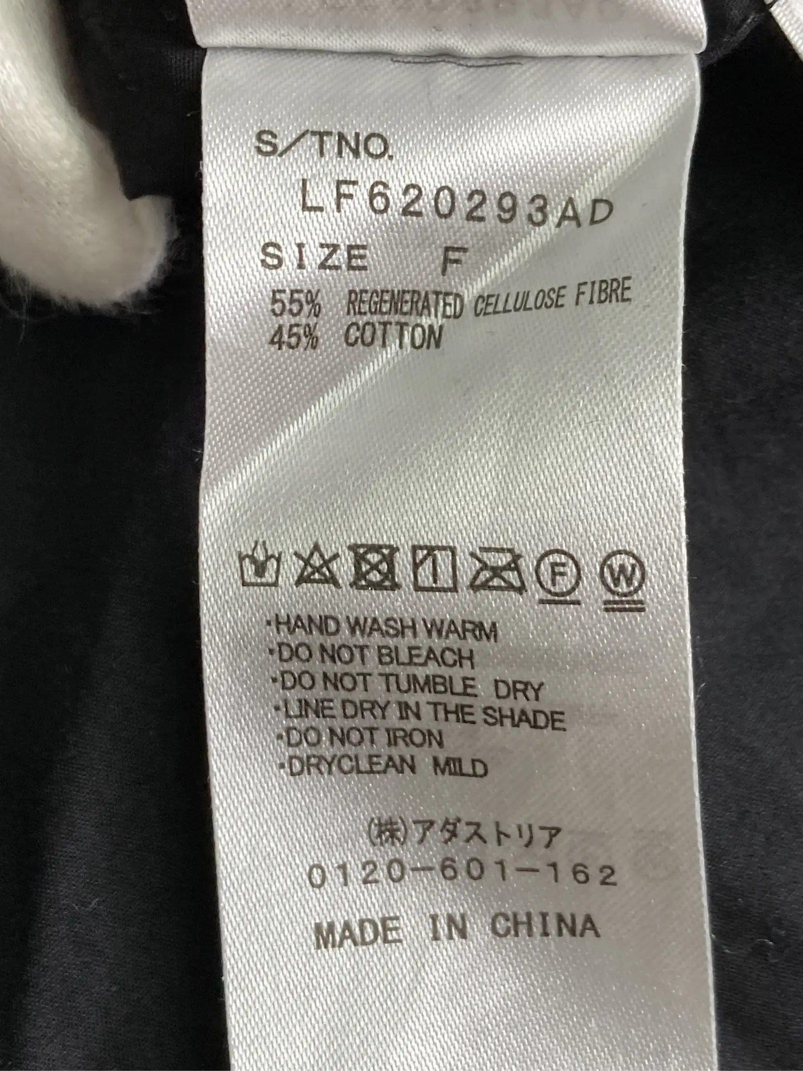 https://r2-worker.digdig.jp/product/6eca8316-cd4f-4a12-8b2e-67e3910c36bd/21a6c571-7437-44f7-8e82-48a98de10566