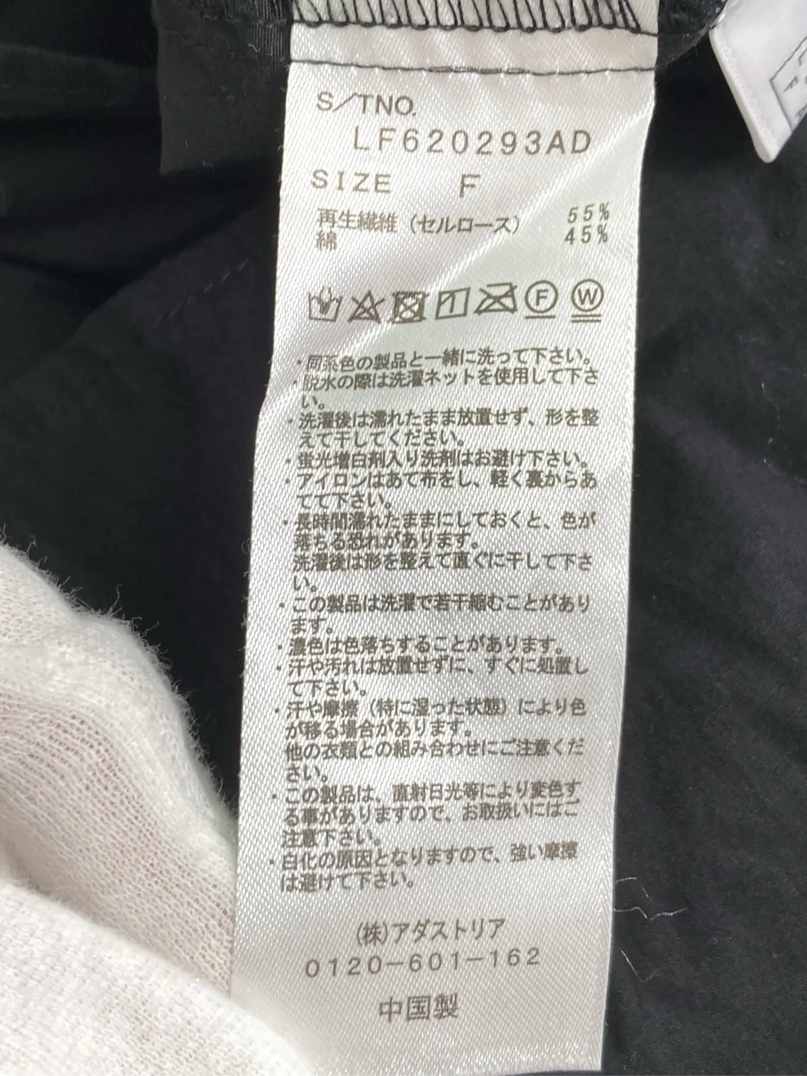 https://r2-worker.digdig.jp/product/6eca8316-cd4f-4a12-8b2e-67e3910c36bd/3c1f5536-cad2-46e3-b4be-bc49537f0954