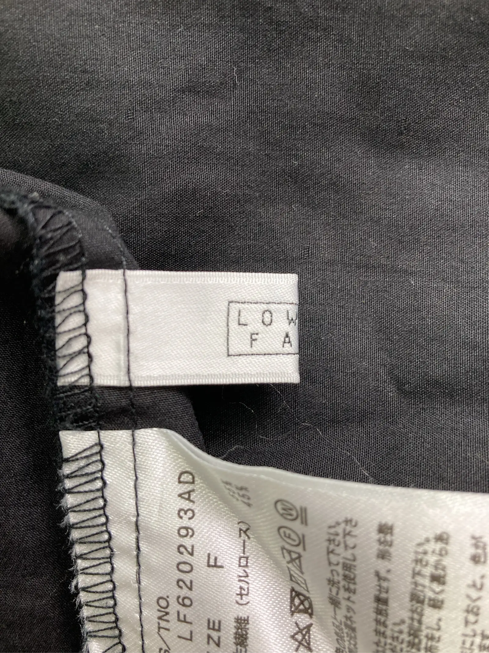 https://r2-worker.digdig.jp/product/6eca8316-cd4f-4a12-8b2e-67e3910c36bd/df20d7ee-3c8a-4f0b-8438-563bc1aca496