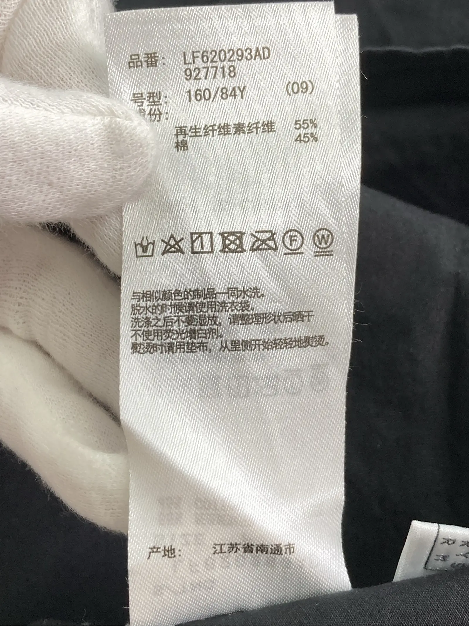 https://r2-worker.digdig.jp/product/6eca8316-cd4f-4a12-8b2e-67e3910c36bd/ff40e039-30d3-4b57-8b84-7774180386c2