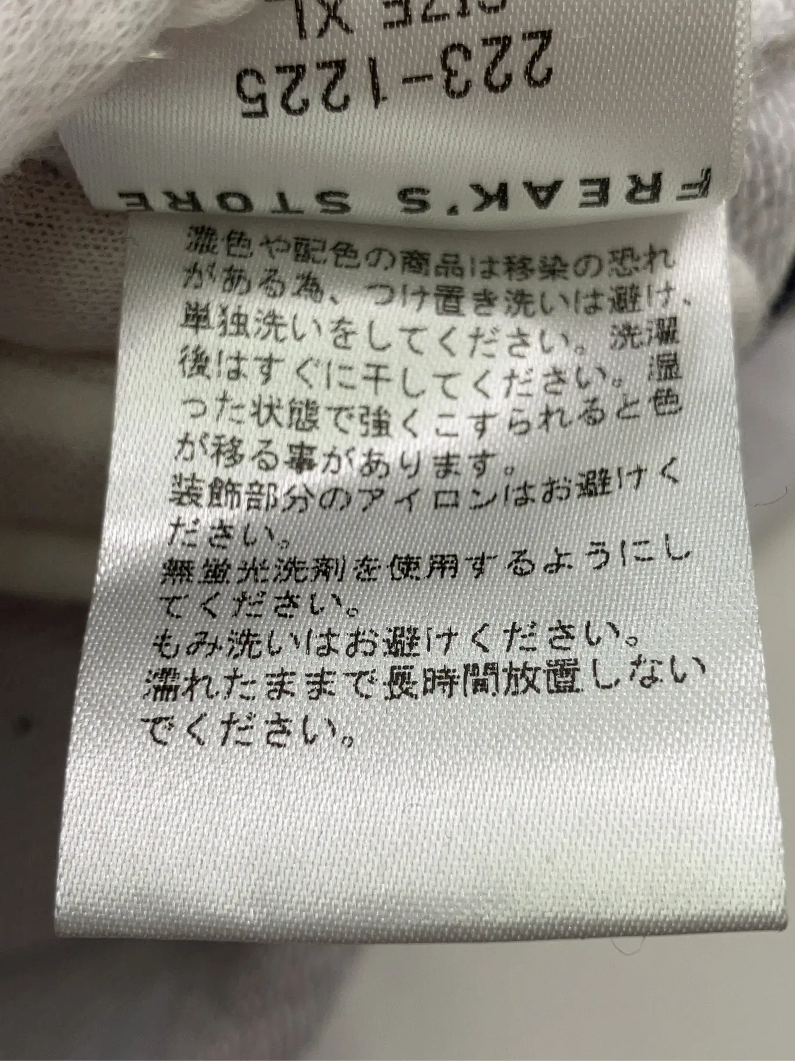 https://r2-worker.digdig.jp/product/6ecb8042-5437-42d1-9b01-220a98d14d8e/062e6eb8-ca9b-489e-899e-2bae1b8fd97a