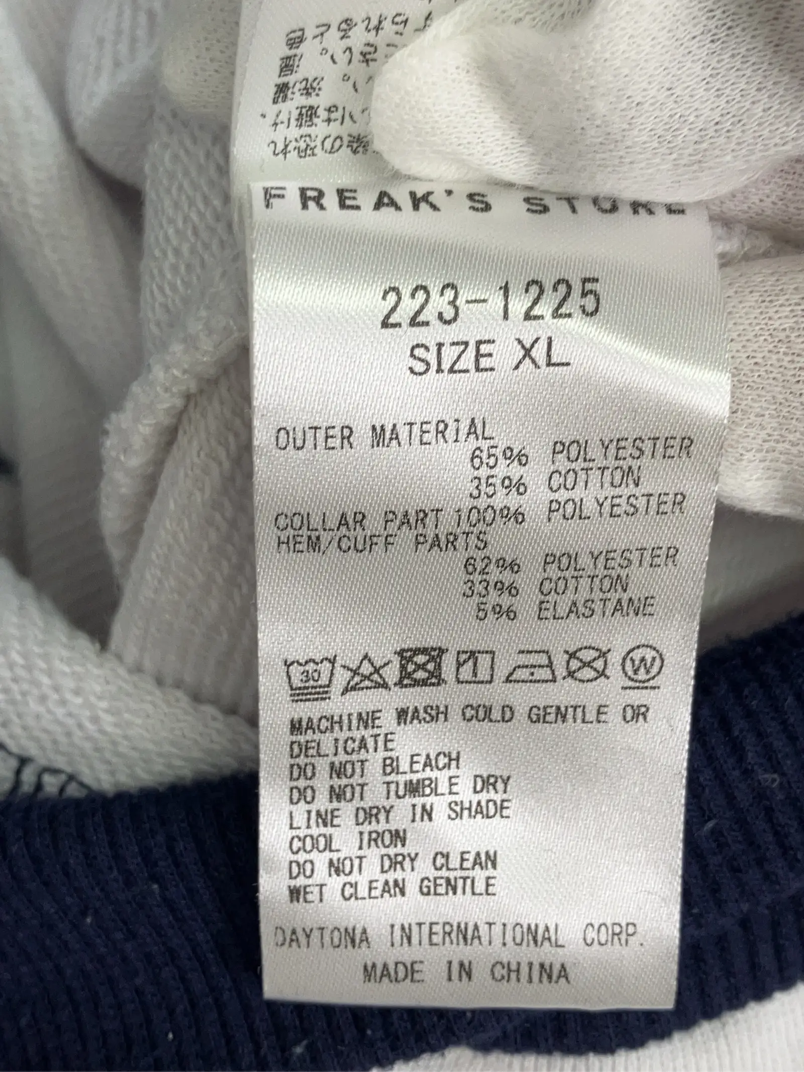 https://r2-worker.digdig.jp/product/6ecb8042-5437-42d1-9b01-220a98d14d8e/d4feac5a-073b-4582-8d97-7445d6750745