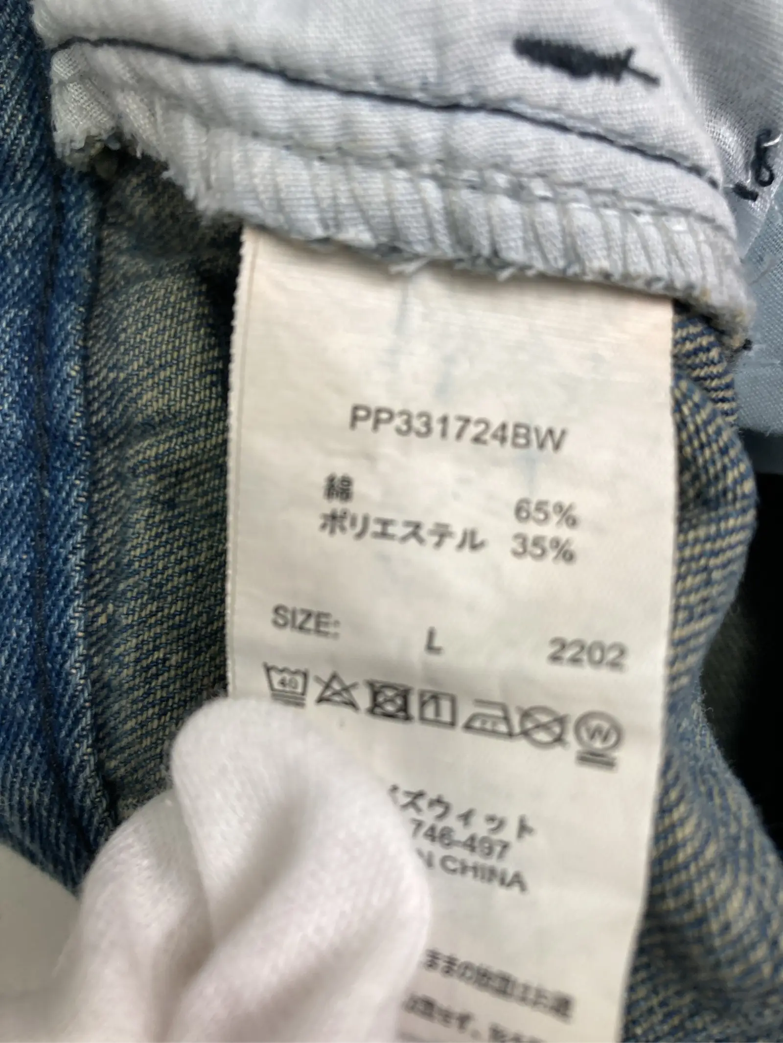 https://r2-worker.digdig.jp/product/6ecc4db4-e6a7-43d0-88cc-9947a9b5a92f/cfef6b37-9dd5-47d2-88de-b95d258a6cab