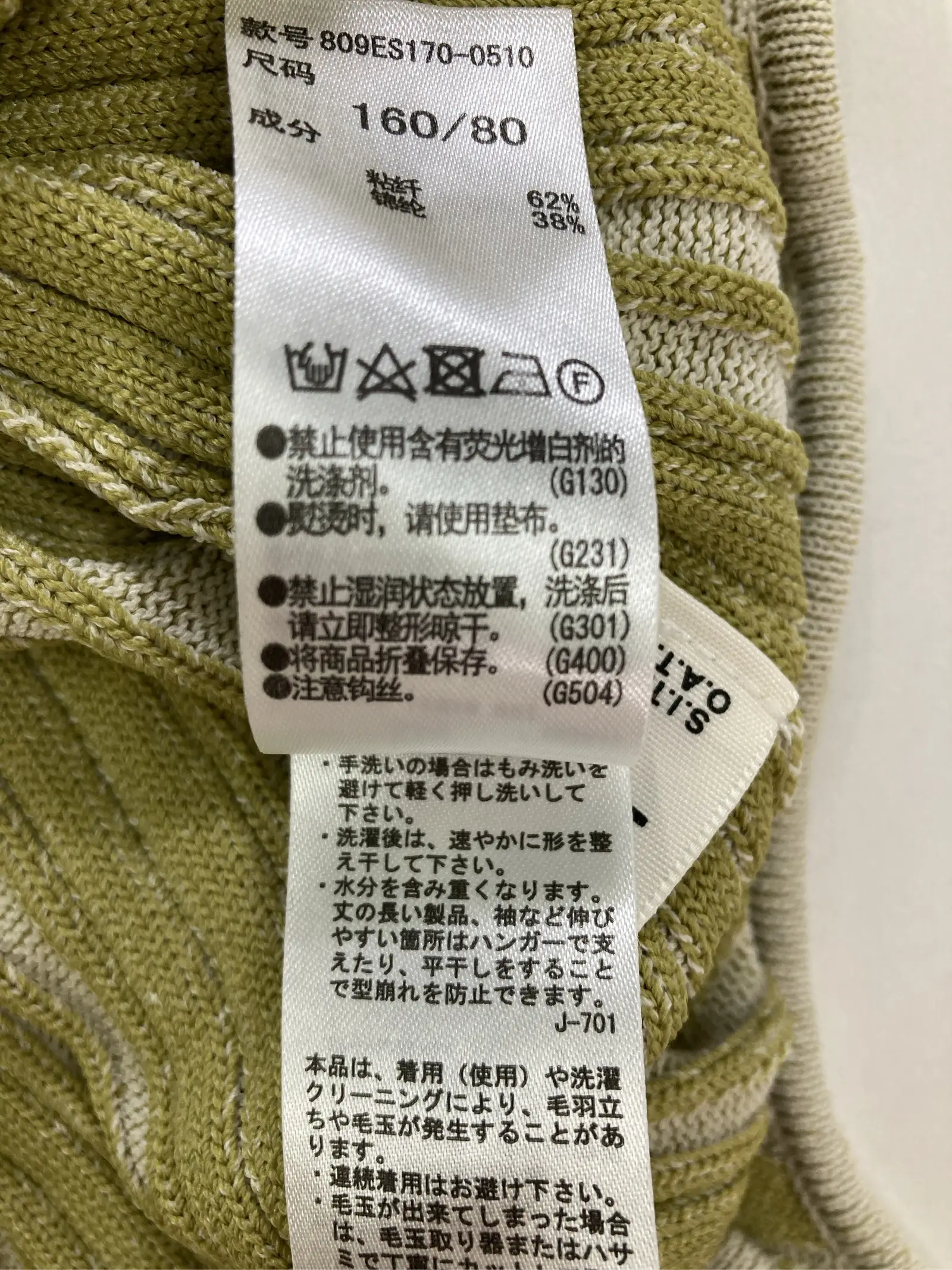 https://r2-worker.digdig.jp/product/6eccd3fb-f5b4-4da4-aa27-c1902d60d091/ae08d998-84e9-4c59-9128-1aa27c183494
