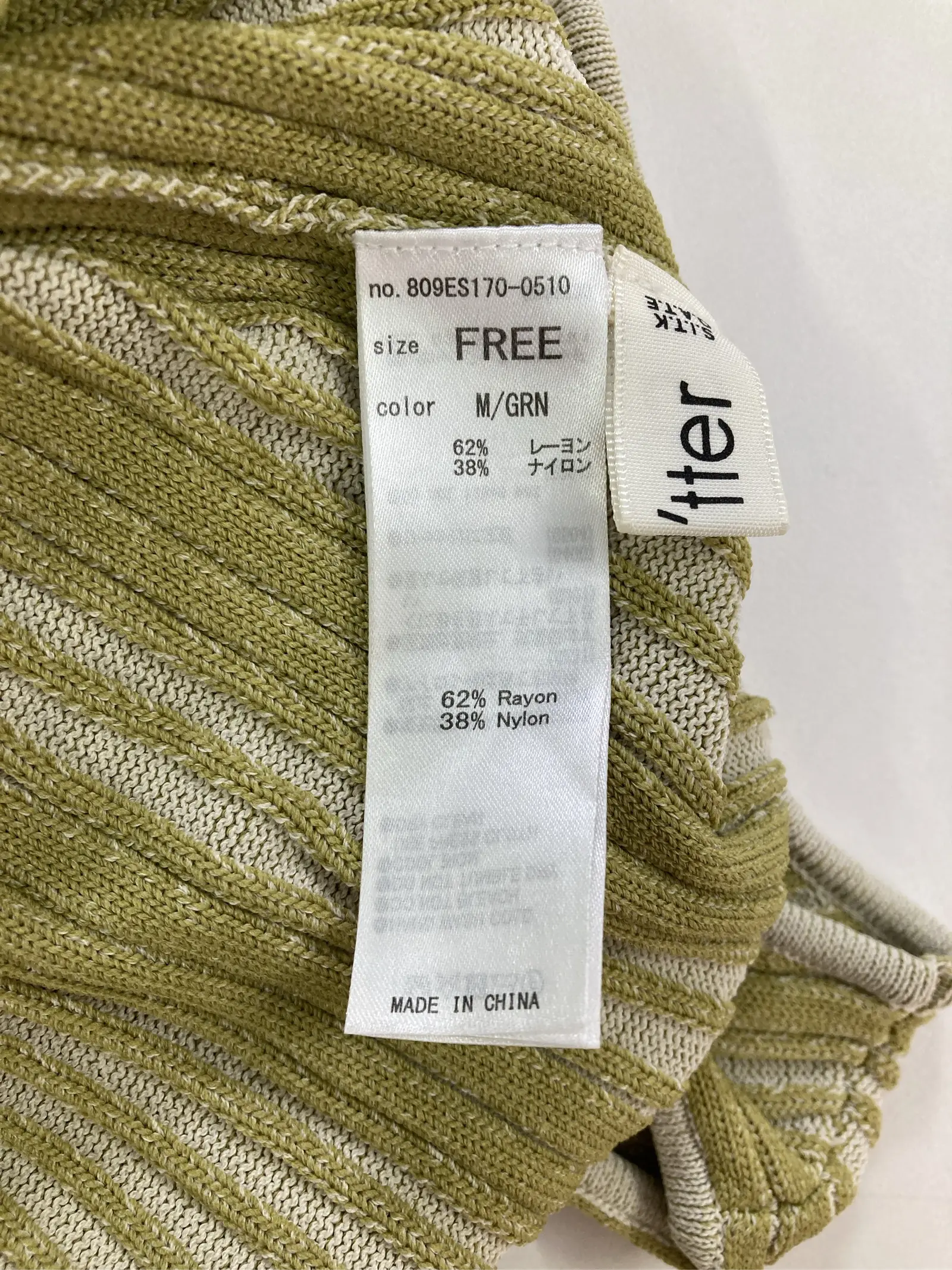 https://r2-worker.digdig.jp/product/6eccd3fb-f5b4-4da4-aa27-c1902d60d091/ecfa1a39-20f2-420d-8eb7-55fab6577d29