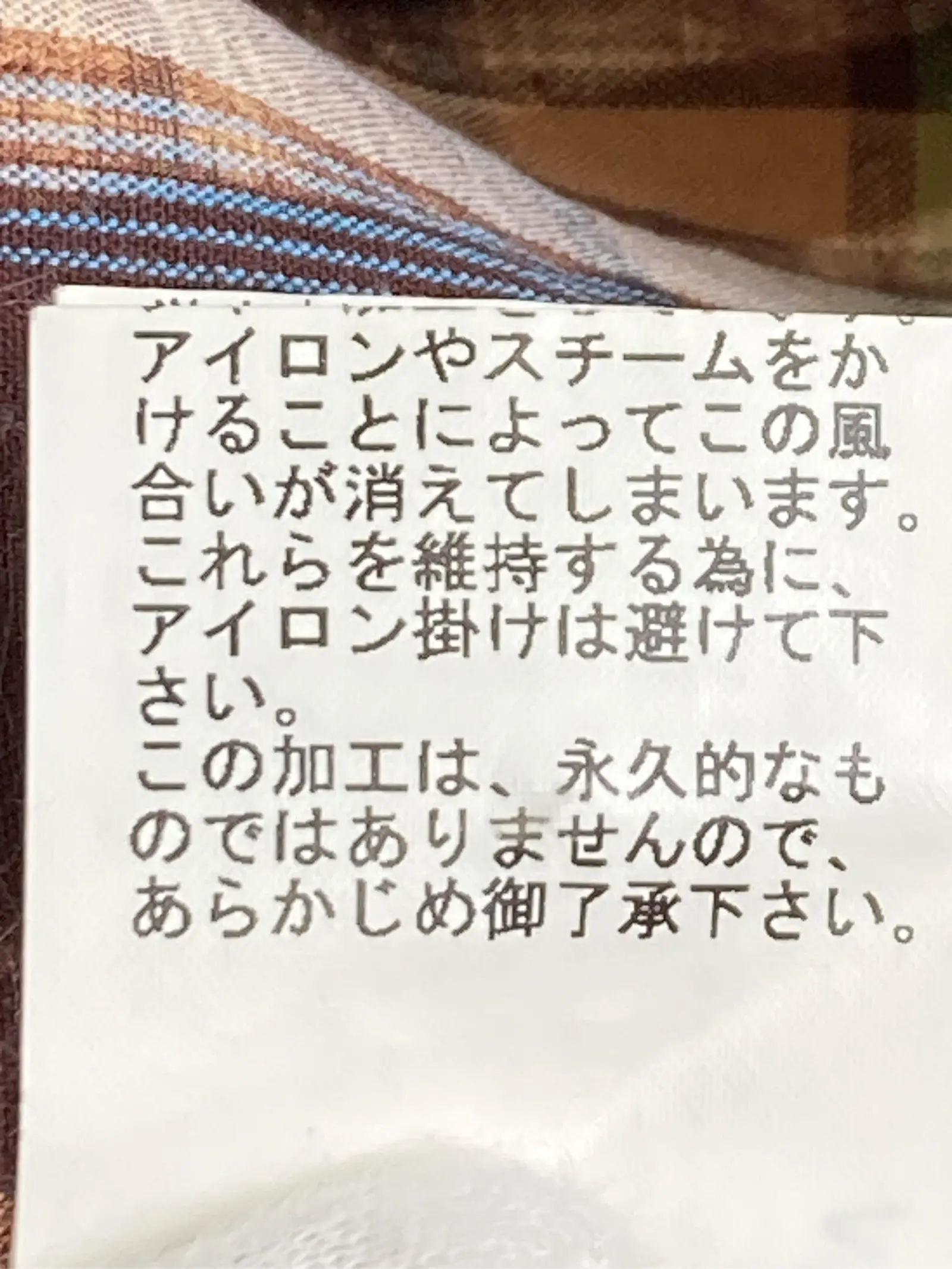 https://r2-worker.digdig.jp/product/6ecd40e8-72ef-4e4d-8a9c-d8d71dc3e53c/34e9ab50-aa53-4079-b096-668994ab167c
