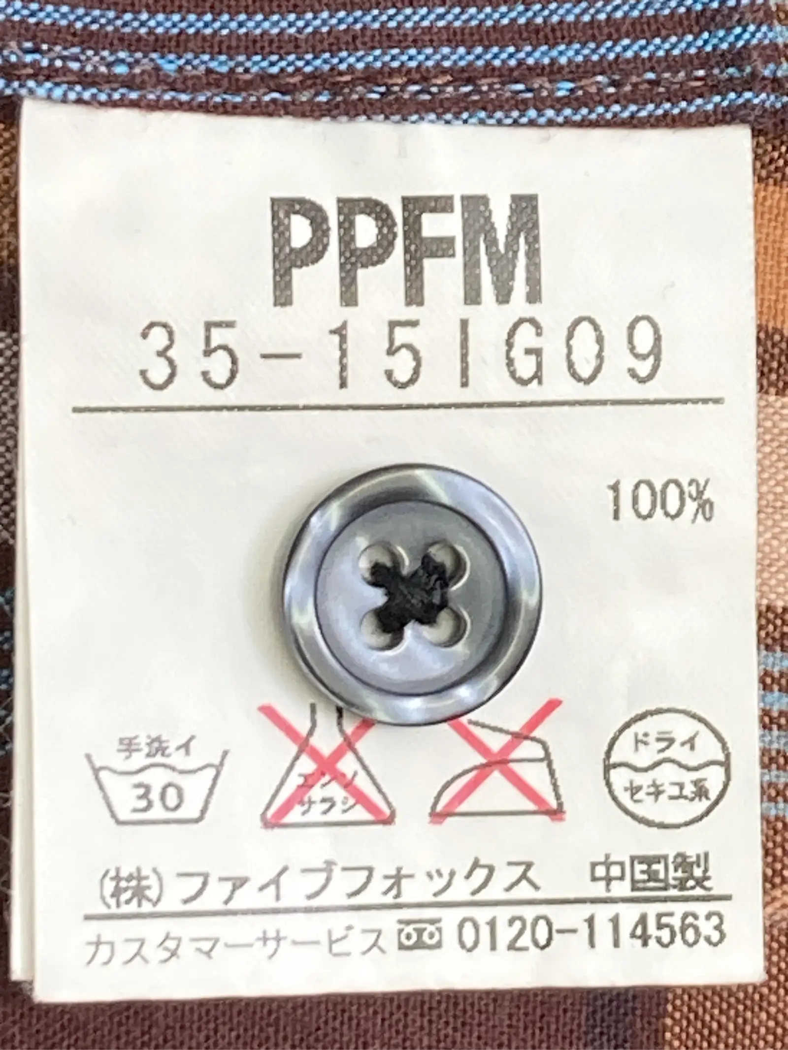 https://r2-worker.digdig.jp/product/6ecd40e8-72ef-4e4d-8a9c-d8d71dc3e53c/42a57237-13b5-48cb-9b99-443df355b4c8