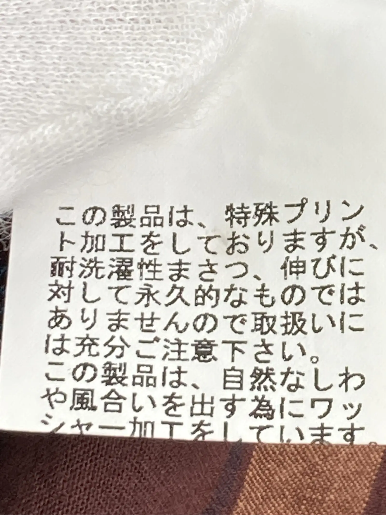 https://r2-worker.digdig.jp/product/6ecd40e8-72ef-4e4d-8a9c-d8d71dc3e53c/6f727067-6503-4405-9915-f39222eb6e2c