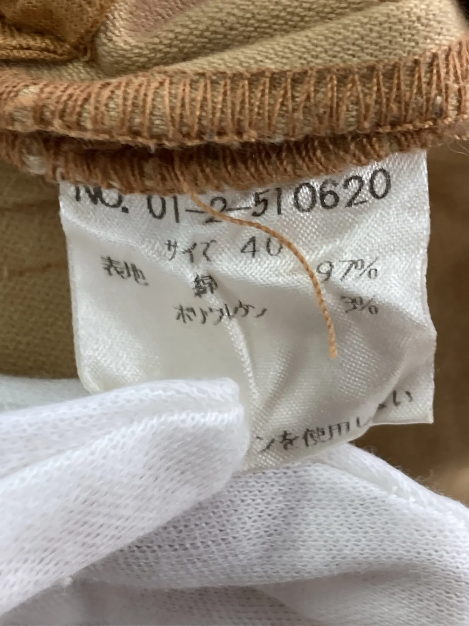 https://r2-worker.digdig.jp/product/6ecd826c-389e-4cdc-920a-eeb13ab63f2f/89834430-821b-4ba5-9a7a-277cd6a8aabf
