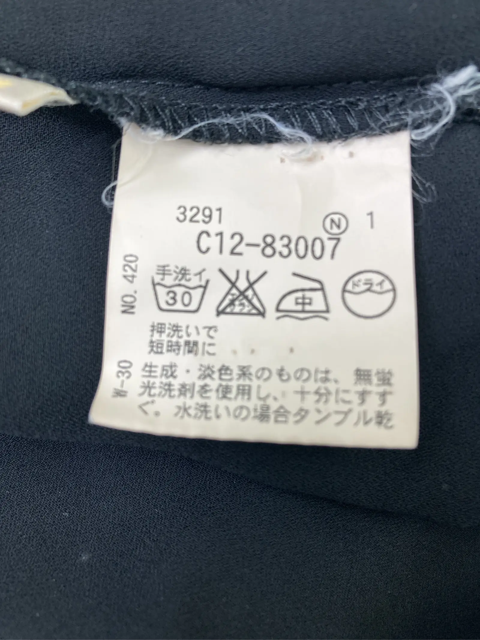 https://r2-worker.digdig.jp/product/6ecd9e58-b234-433d-8b41-8b058a0d9b6f/4c0e212f-dc86-4096-a07a-1df9d1683b87
