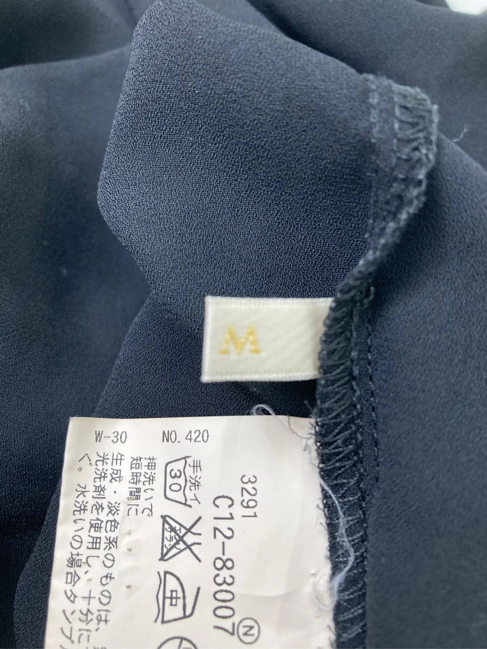 https://r2-worker.digdig.jp/product/6ecd9e58-b234-433d-8b41-8b058a0d9b6f/a0fe31a4-9b0b-4e6c-b519-783ee478e2a2