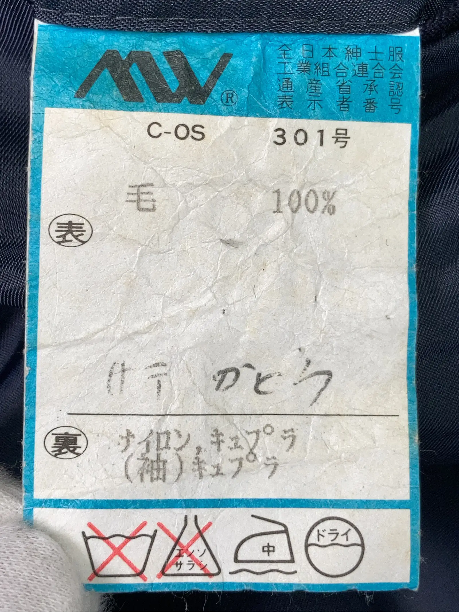 https://r2-worker.digdig.jp/product/6ecddfca-ebe3-4b6d-9fc7-5f7b0bfe5b0d/44421206-8910-45d7-aba2-f96d62c6615f