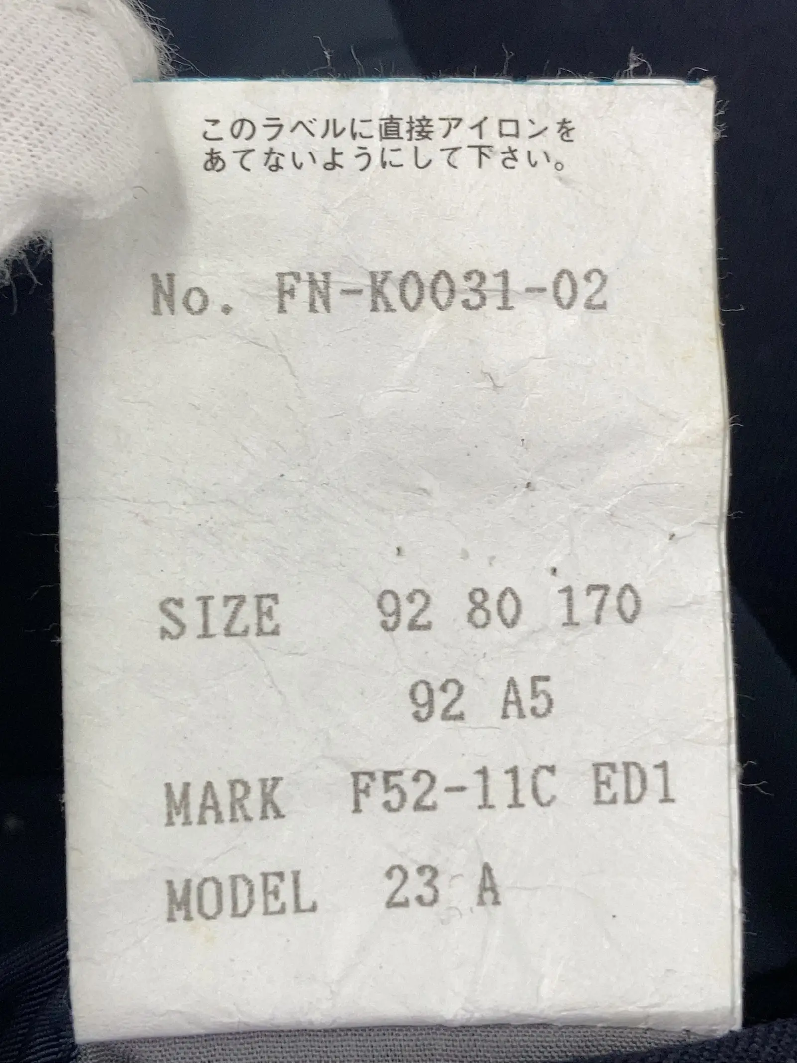 https://r2-worker.digdig.jp/product/6ecddfca-ebe3-4b6d-9fc7-5f7b0bfe5b0d/ffc395d6-34bf-49b9-af1d-ed81fe77ab37