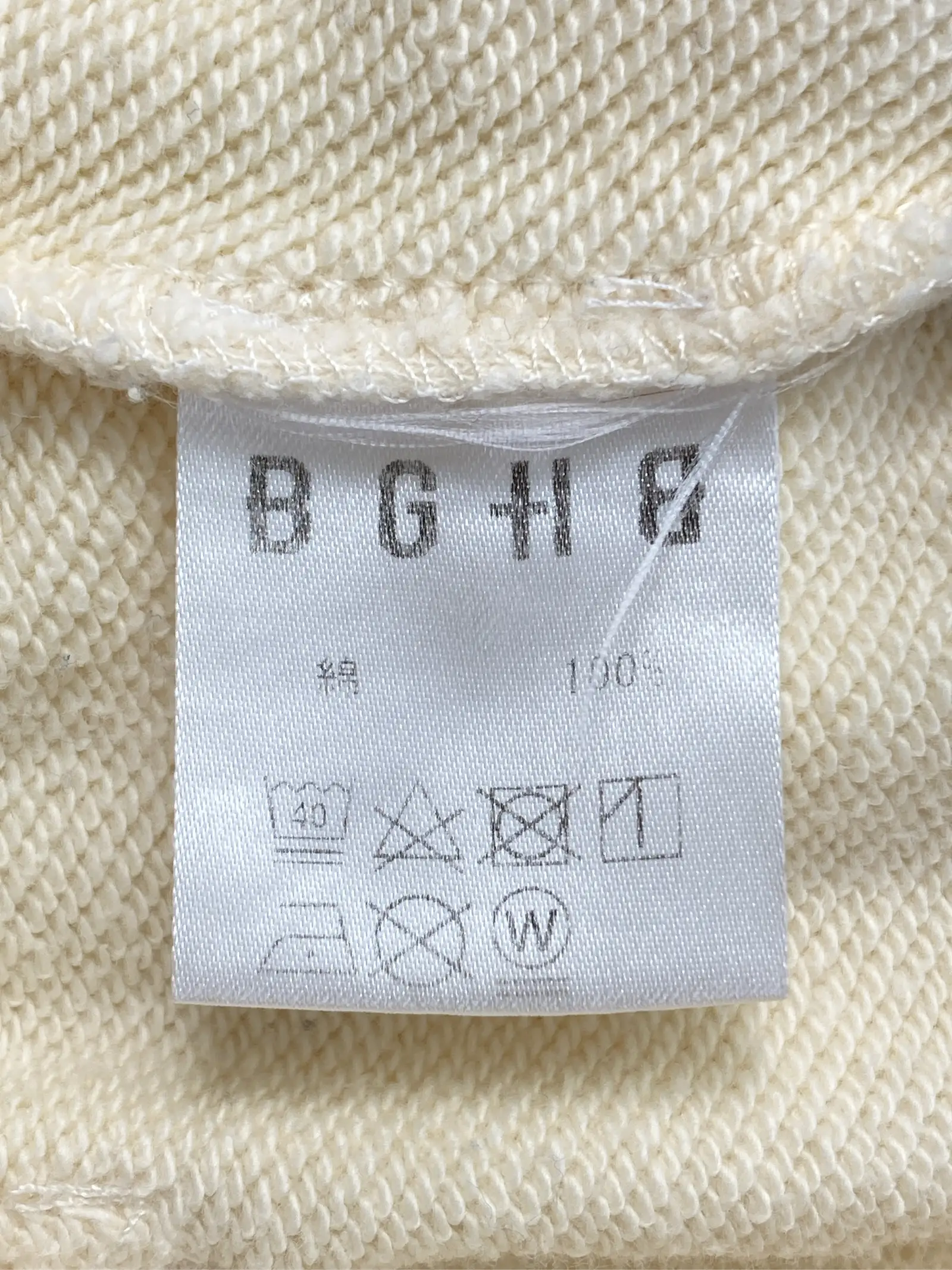 https://r2-worker.digdig.jp/product/6ece7f5f-698a-4bc5-b923-dcd57a418da9/a66455b6-e074-4cd8-abbe-f22bc838cad5