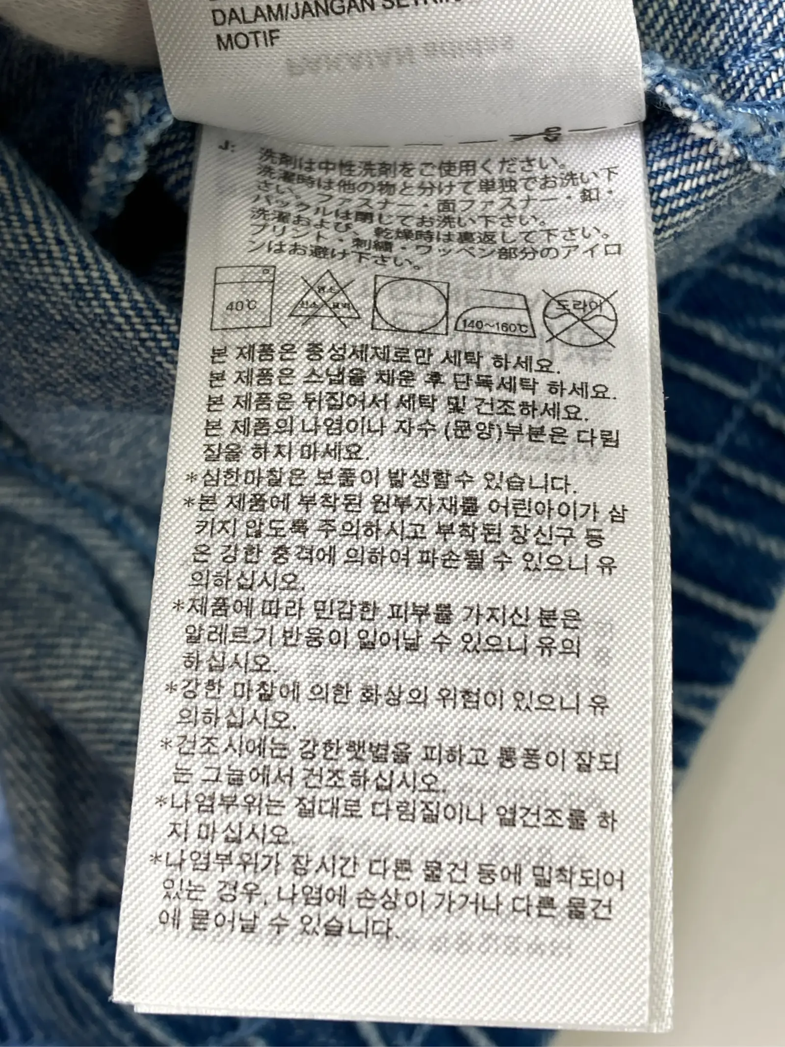 https://r2-worker.digdig.jp/product/6ececaa0-244e-489b-92a2-f8e4743aea97/aa6f1c0d-3b7b-487c-b2da-b1e239744c86