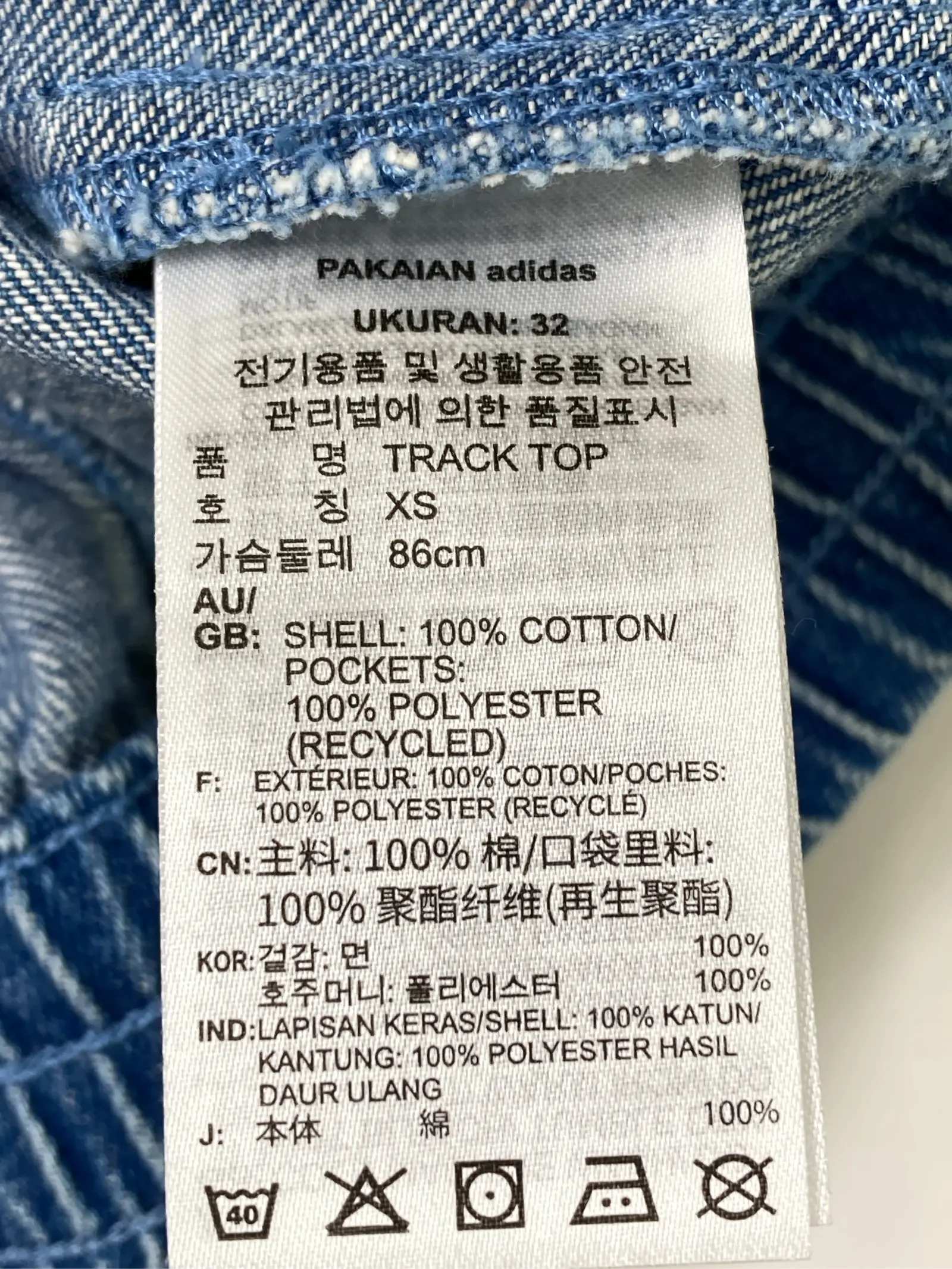 https://r2-worker.digdig.jp/product/6ececaa0-244e-489b-92a2-f8e4743aea97/f3713a4e-e380-4e61-a212-6071732ac3dc