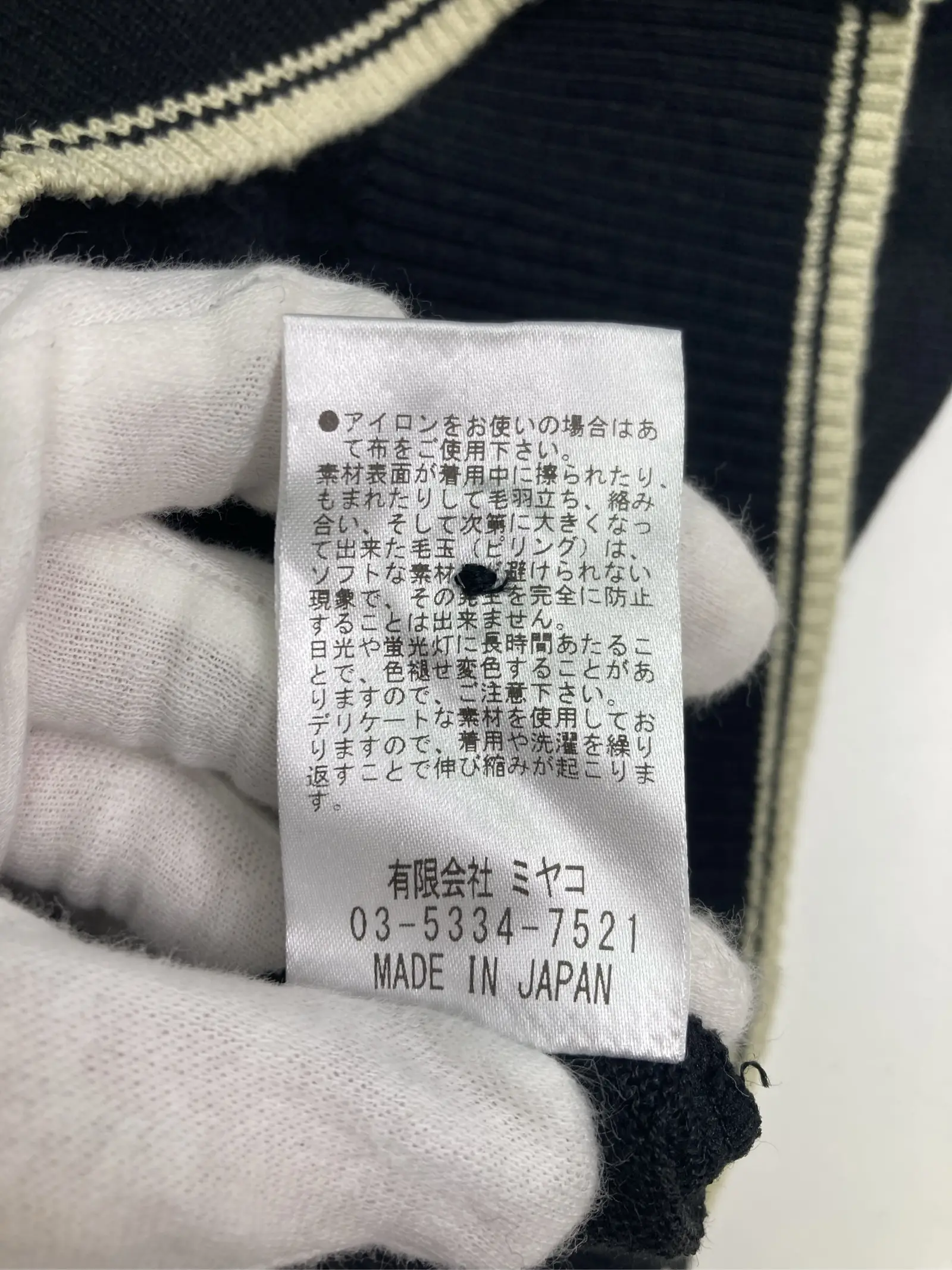 https://r2-worker.digdig.jp/product/6ed1242a-5fca-47e2-bd04-4073394ca92a/8c932d74-7314-414d-94dd-0d6d18ca83b7