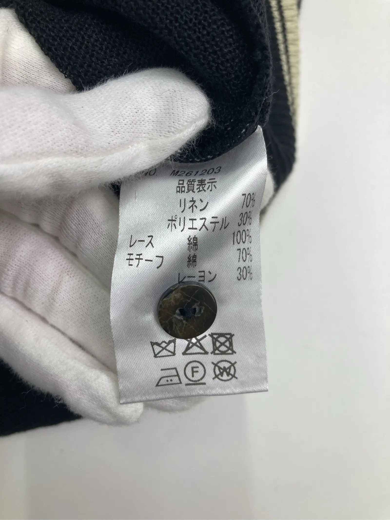 https://r2-worker.digdig.jp/product/6ed1242a-5fca-47e2-bd04-4073394ca92a/b39a5fb2-750f-43b2-a300-d518c0b9d584
