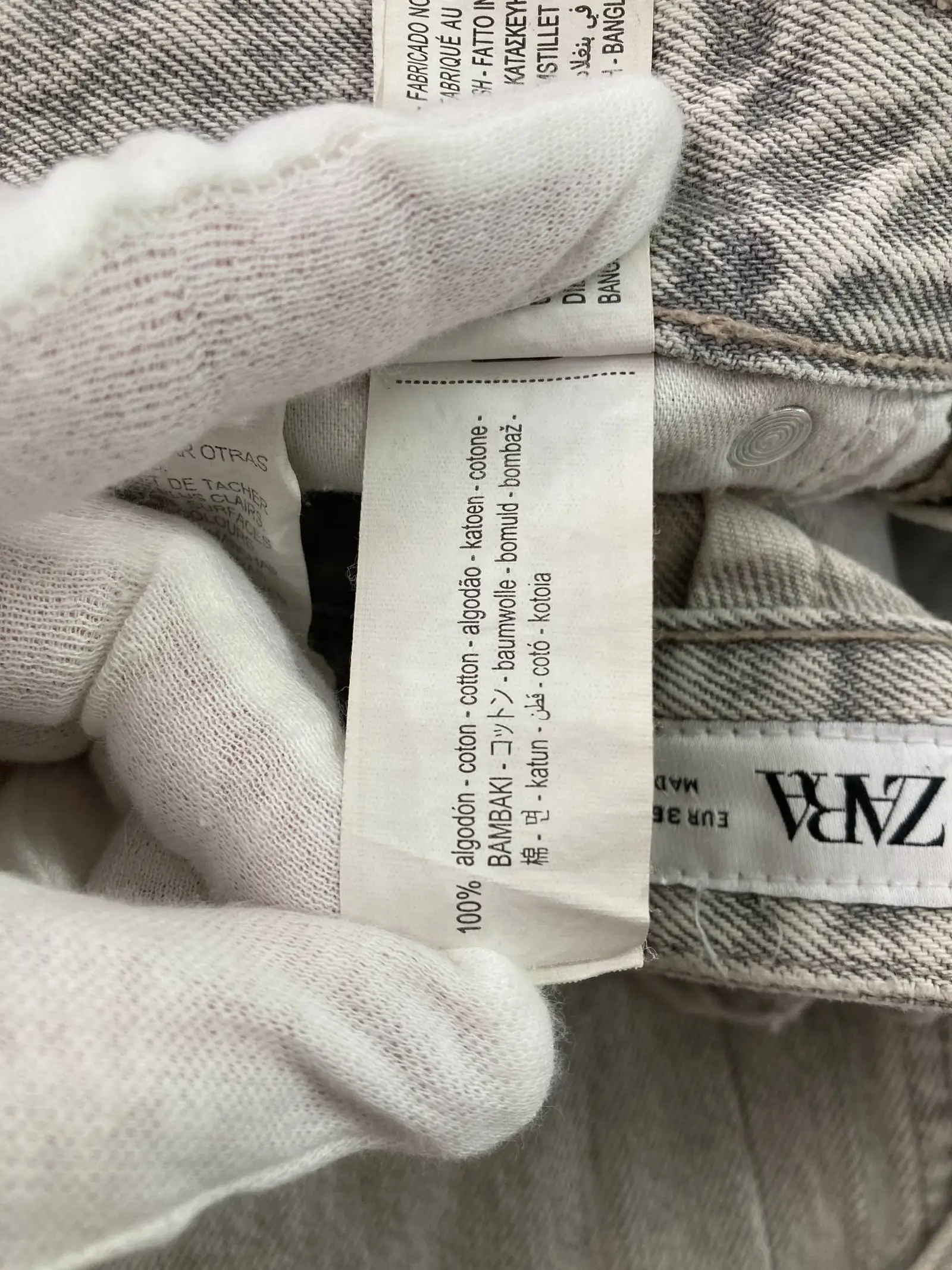 https://r2-worker.digdig.jp/product/6ed3e8a5-5f80-4da1-abde-8407f564b8e5/9ea8a20e-509e-4ceb-bb6d-add1f865a208