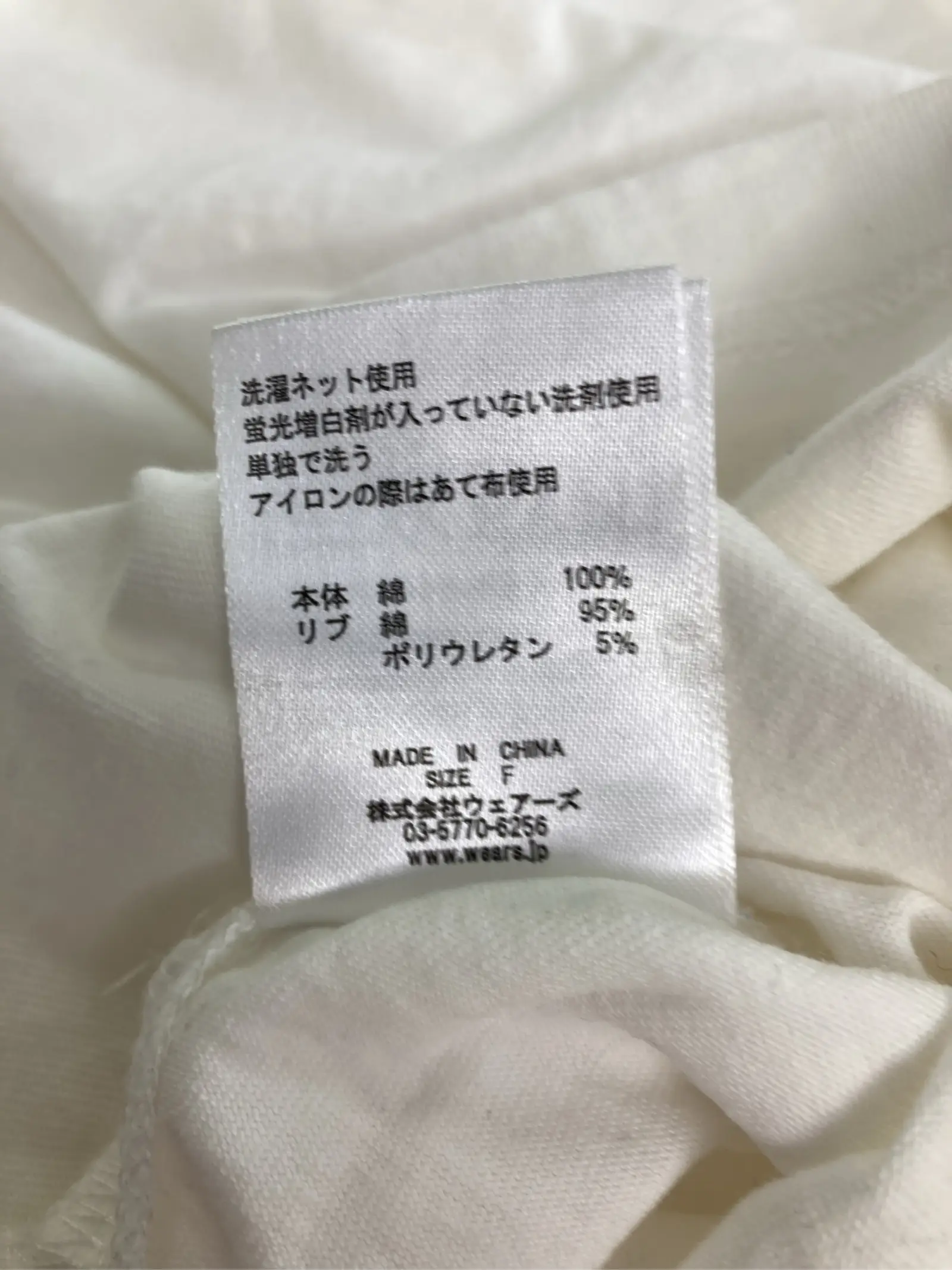 https://r2-worker.digdig.jp/product/6ed56249-8ab7-4c45-8f0e-26fca054c09f/949c609f-52b8-4a65-b78c-0e7e9656eea4