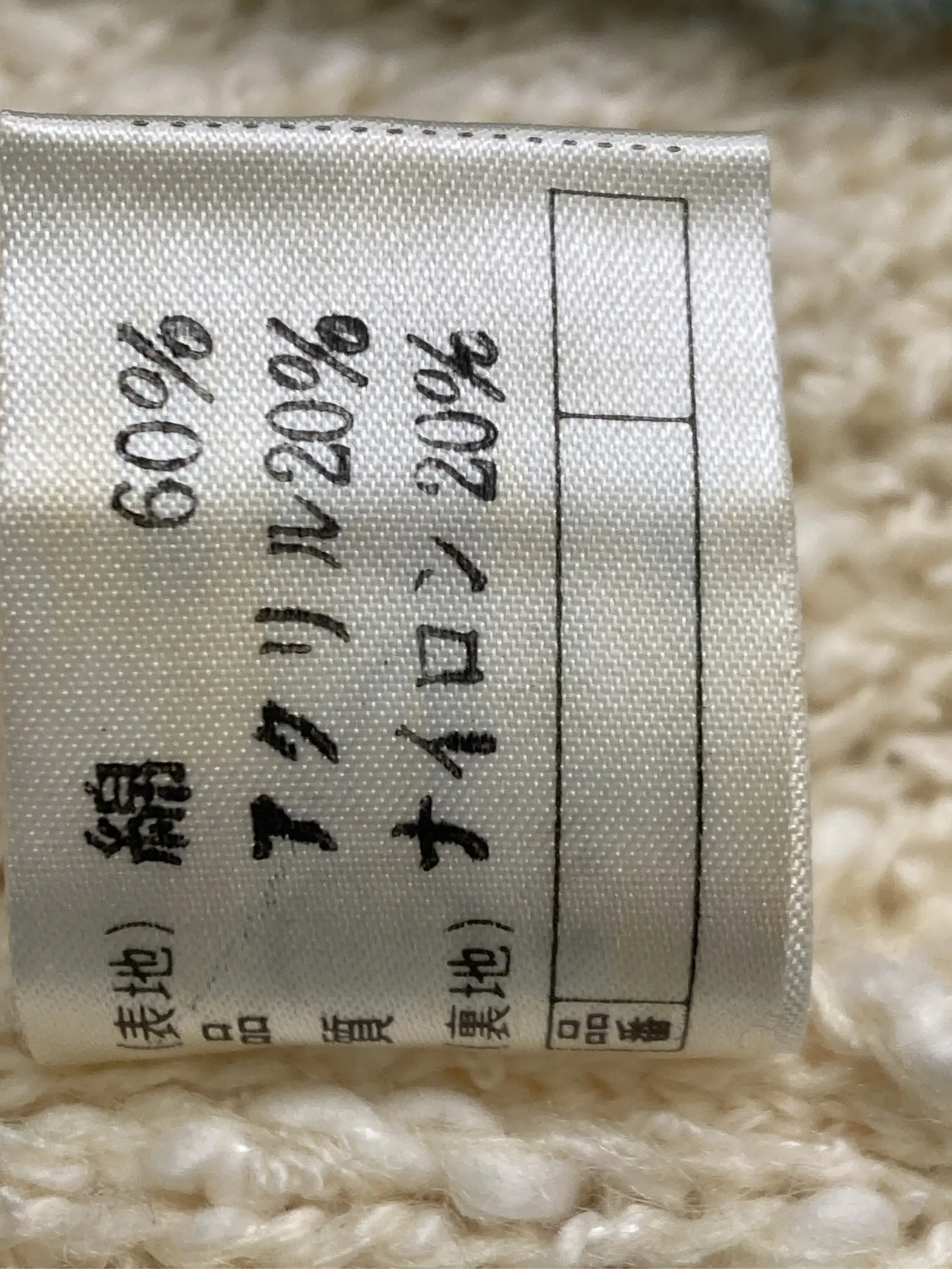 https://r2-worker.digdig.jp/product/6ed66314-d0d2-47b8-a6b8-34749b77c2cb/697a26b8-1167-4cca-85d4-e4b7ea28eae3