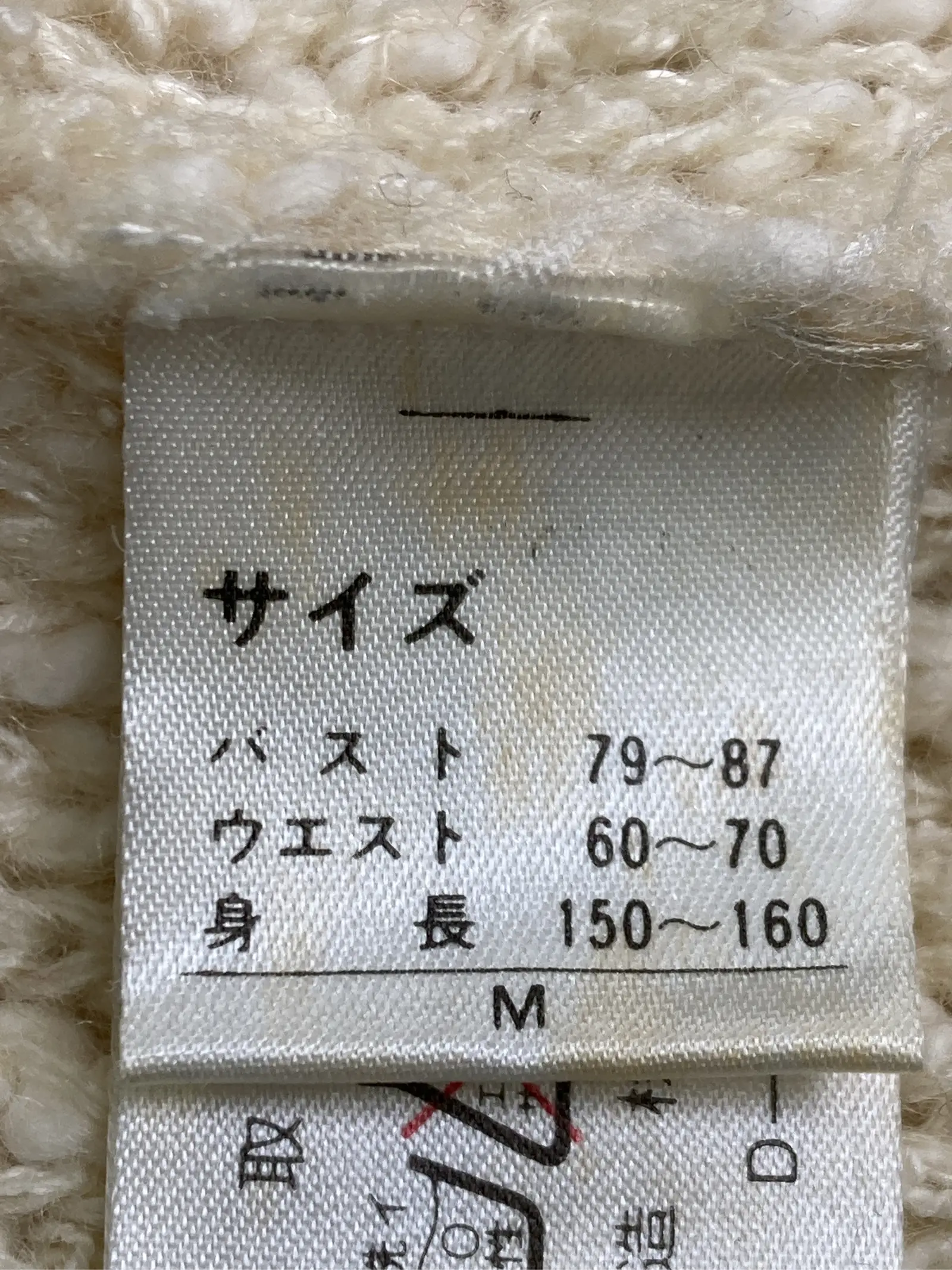 https://r2-worker.digdig.jp/product/6ed66314-d0d2-47b8-a6b8-34749b77c2cb/cc2add4c-be5e-427a-8340-62d06a3c6e32