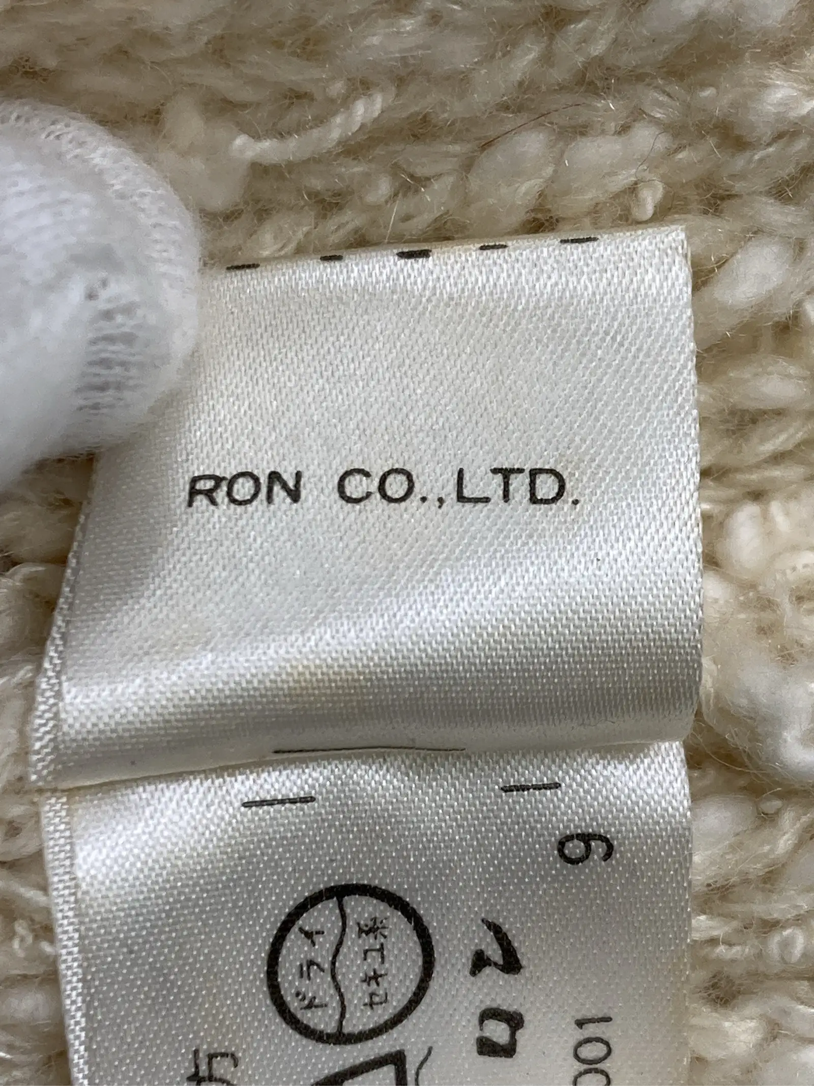 https://r2-worker.digdig.jp/product/6ed66314-d0d2-47b8-a6b8-34749b77c2cb/e1d8f976-27ee-4354-915c-c72c7918329d
