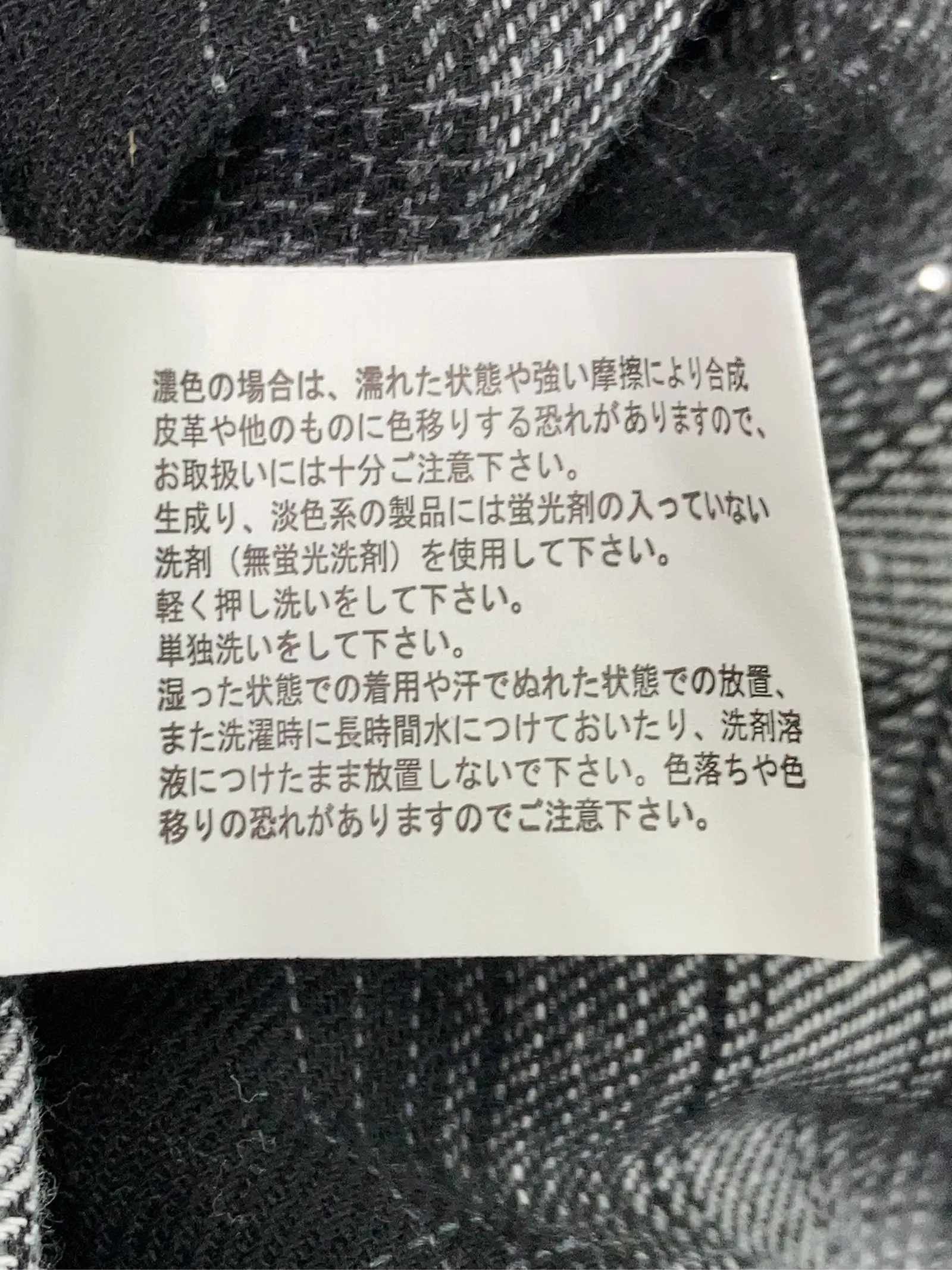 https://r2-worker.digdig.jp/product/6ed812dd-8a9b-48e9-b9ec-e0037a090f47/28daa110-f434-4225-b48b-e97ef2bf8fda