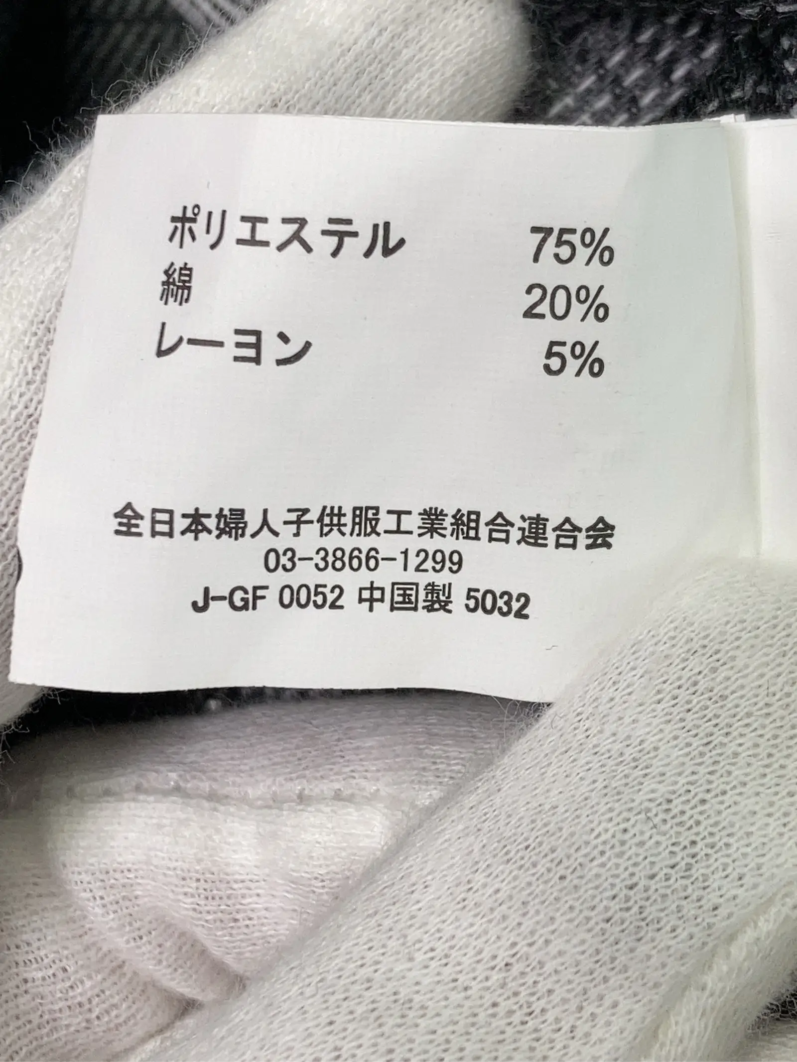 https://r2-worker.digdig.jp/product/6ed812dd-8a9b-48e9-b9ec-e0037a090f47/34809d37-e233-41f4-8aa4-a6831702976e