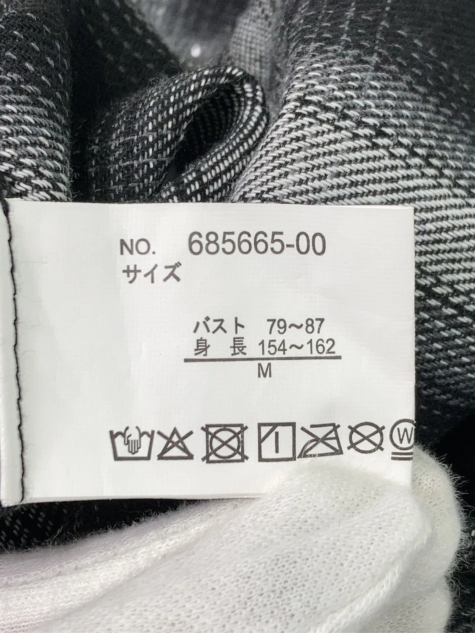https://r2-worker.digdig.jp/product/6ed812dd-8a9b-48e9-b9ec-e0037a090f47/97ce0d5c-bc41-4ce5-a7d8-ea599009cfa7