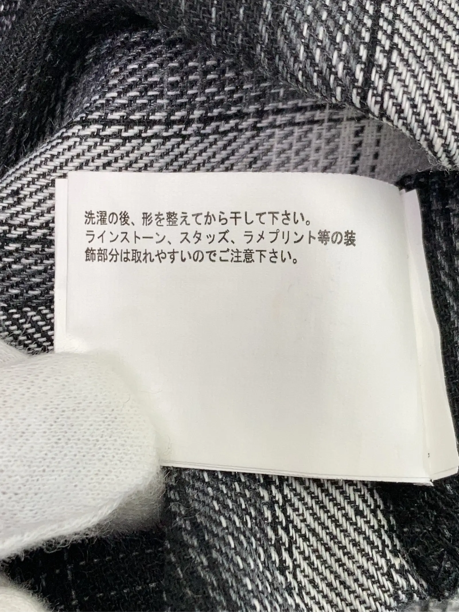 https://r2-worker.digdig.jp/product/6ed812dd-8a9b-48e9-b9ec-e0037a090f47/dff8d556-46f9-49f4-aae4-6a68f03409fa