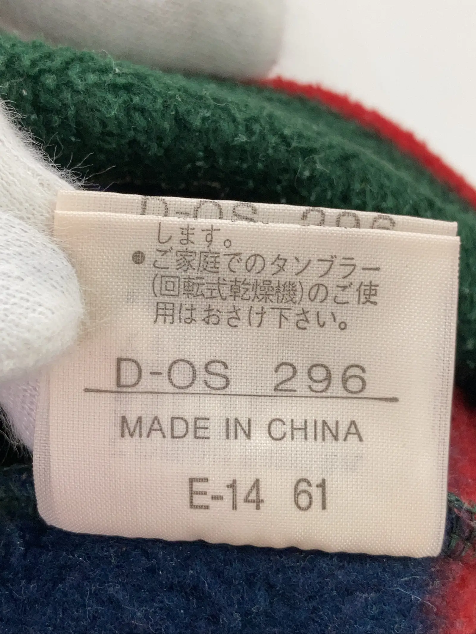 https://r2-worker.digdig.jp/product/6ed86353-cfd0-45b1-88ce-428f0fca8289/dc881d35-4ceb-4193-a926-02d25939f288