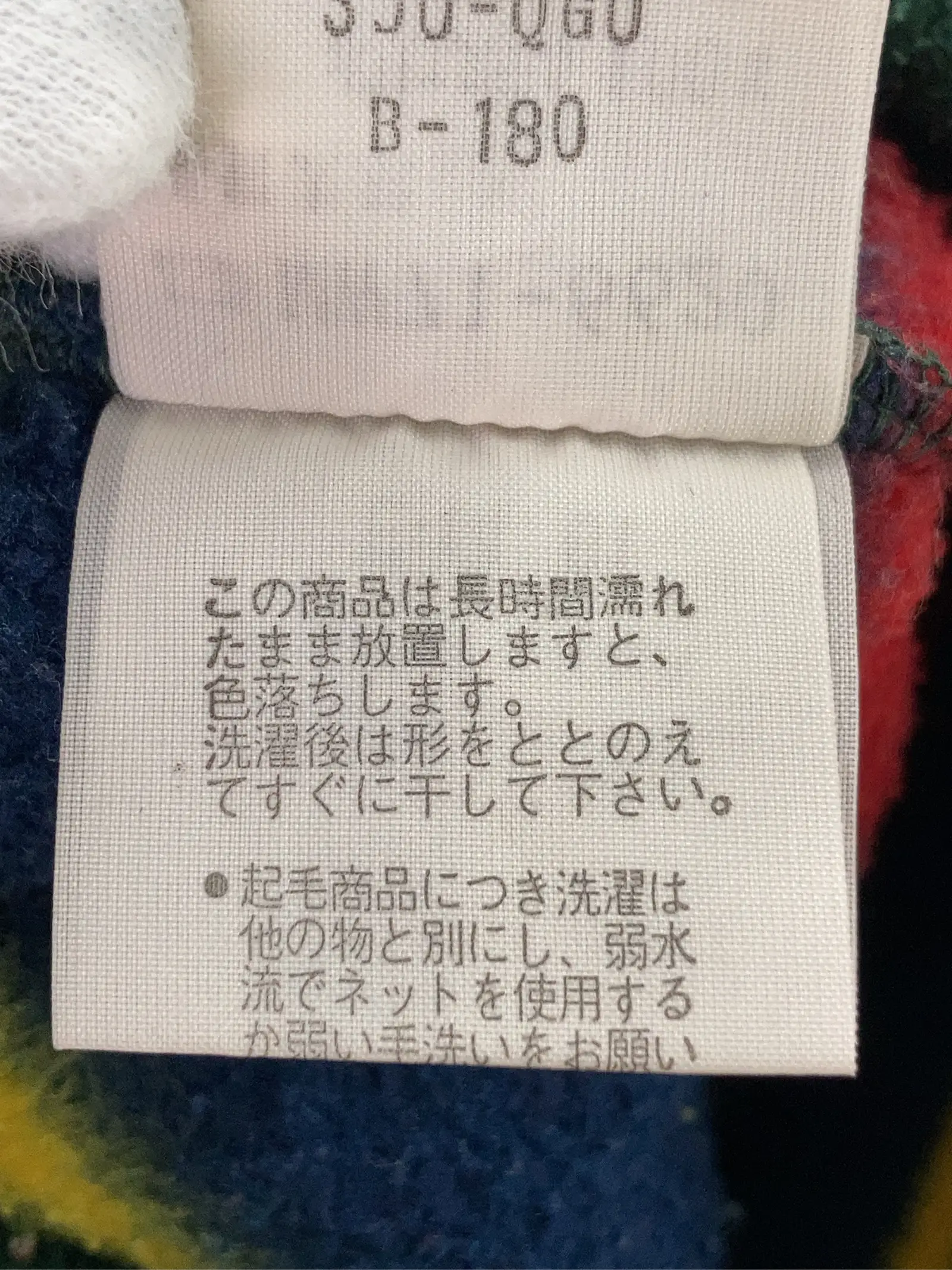 https://r2-worker.digdig.jp/product/6ed86353-cfd0-45b1-88ce-428f0fca8289/fb62ca72-6cc7-4312-bce1-44dfb55f67a4