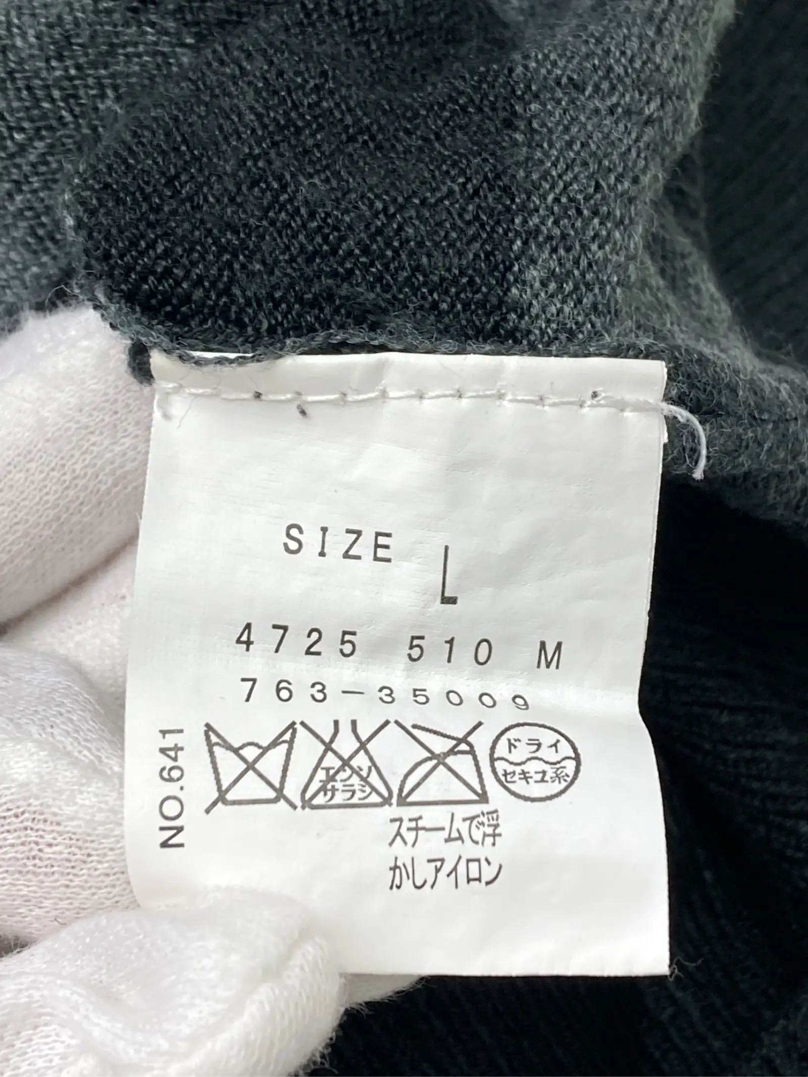 https://r2-worker.digdig.jp/product/6ed8e57e-e6f6-42ae-8a40-1572a4a9f3af/2f548db2-1114-48df-adbd-af0e76e364d6