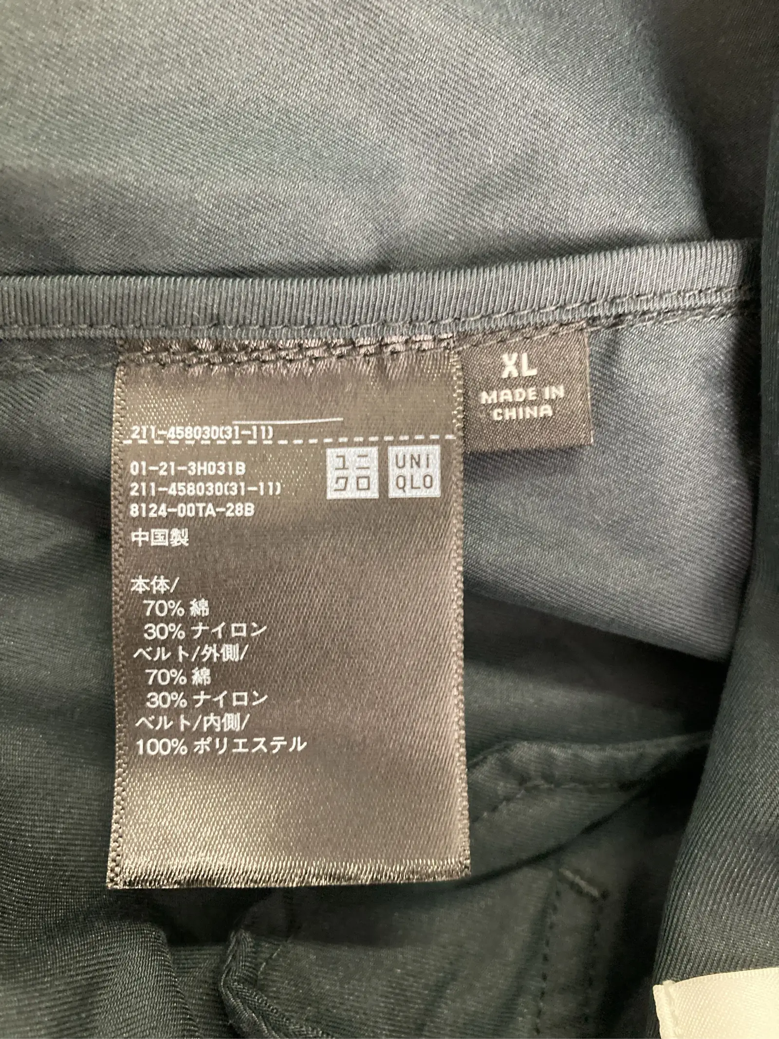 https://r2-worker.digdig.jp/product/6ed9d19e-5b25-4868-b9f0-54b3a7880c59/fbb5ddc7-b5af-48d2-b8b2-bd5566e4ddb0