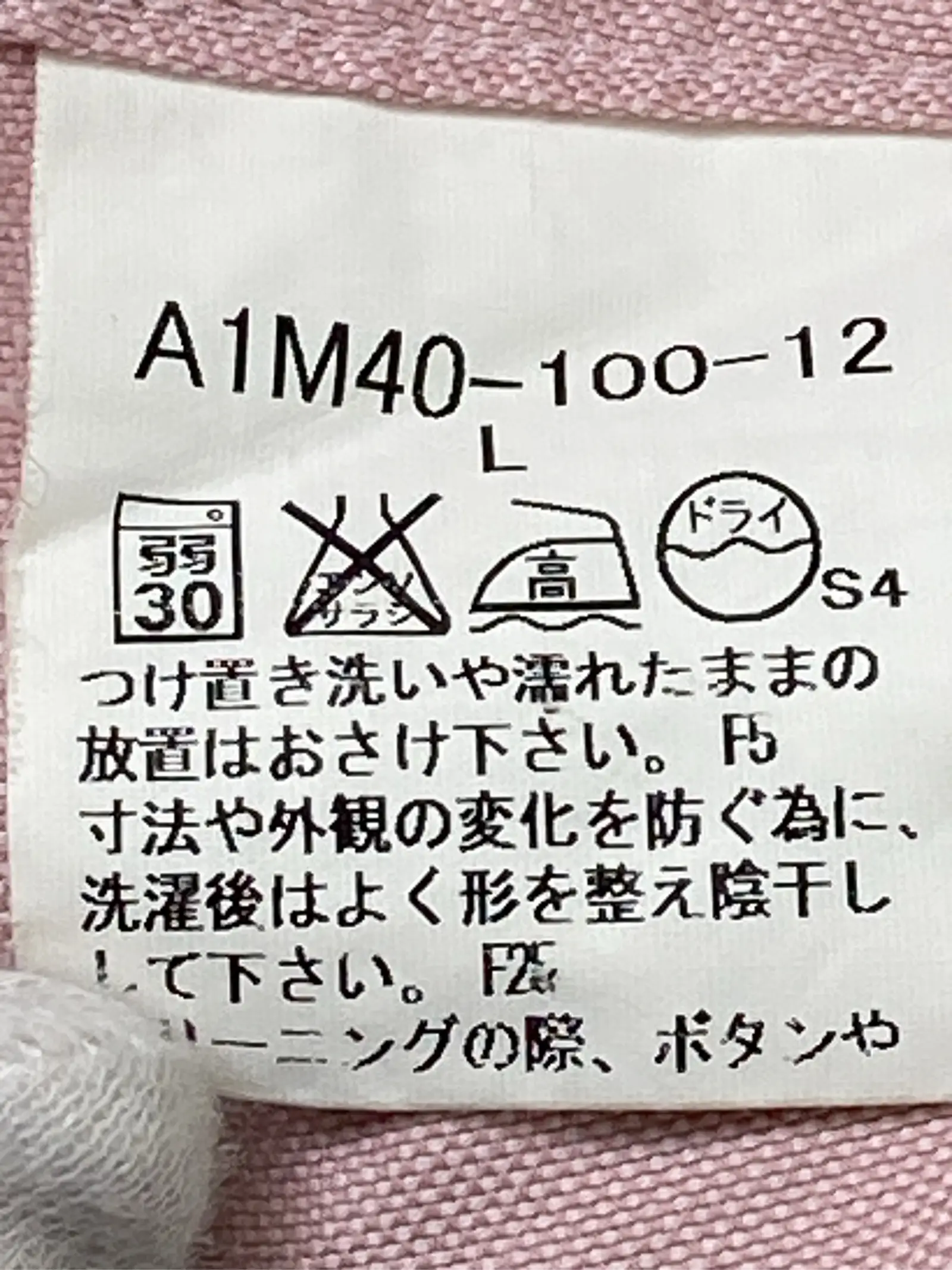 https://r2-worker.digdig.jp/product/6eda3a71-df4d-4ff7-909f-1b6a6c1f1f1f/7e5d1b6a-e9ae-484f-9f3b-fd497c174d49