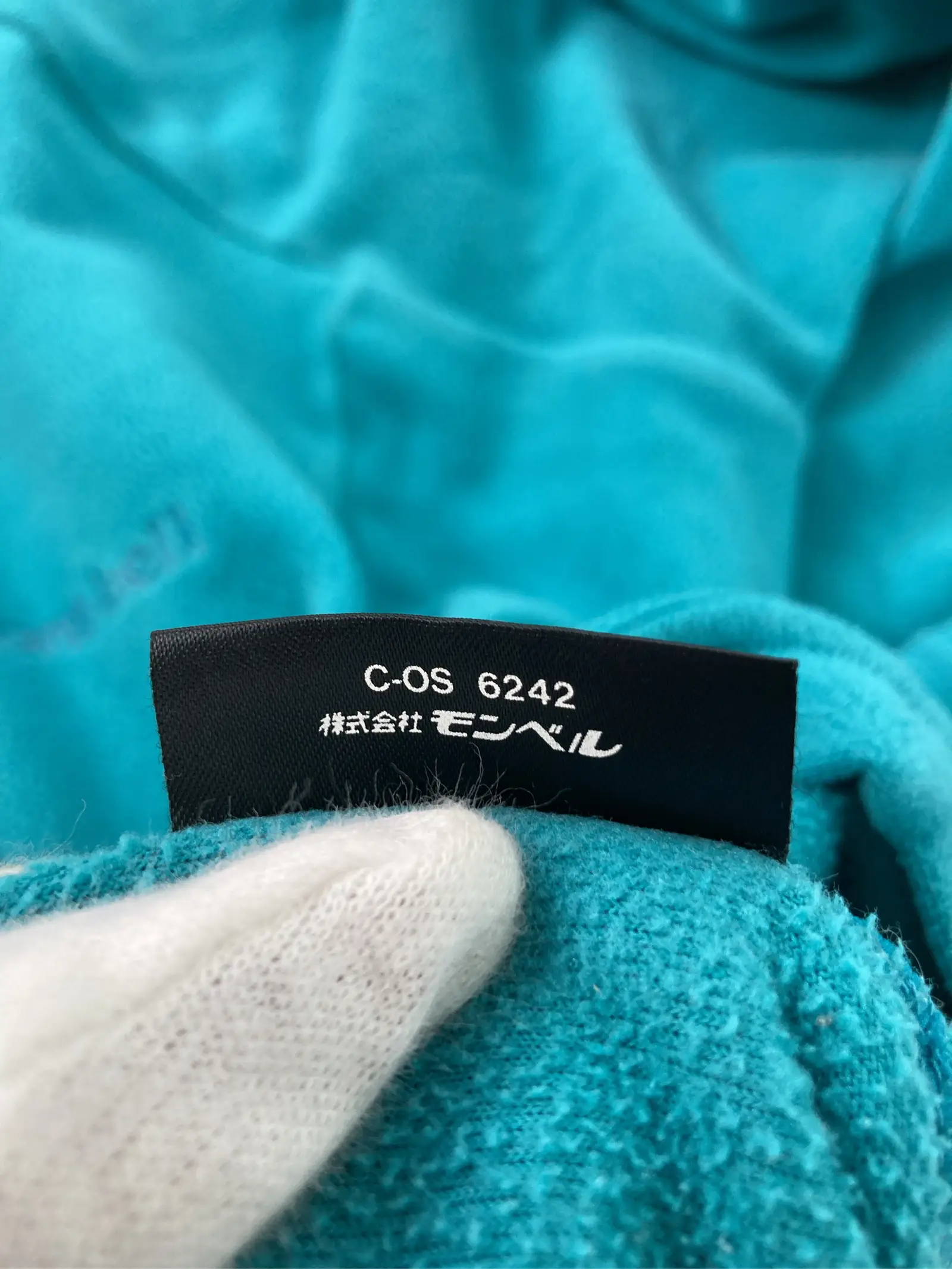 https://r2-worker.digdig.jp/product/6edb0a71-6bbc-46cf-b2f1-af386315d3f3/8bad1b86-556e-4459-a068-982fb9d88102