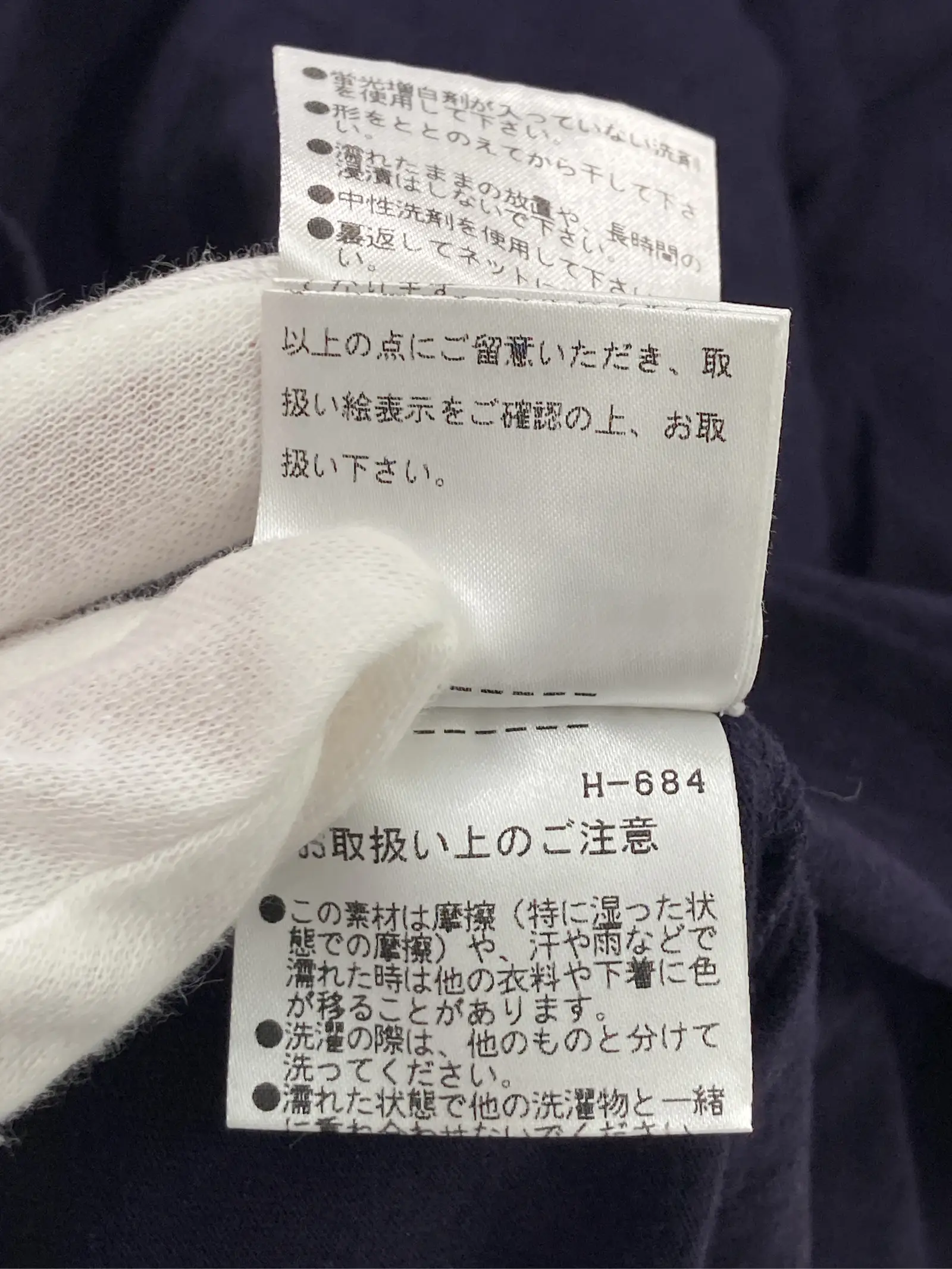 https://r2-worker.digdig.jp/product/6ede0fae-d9d7-40dd-b281-fef945de949b/1440f43c-691d-496f-8fb4-a33d9705ae82