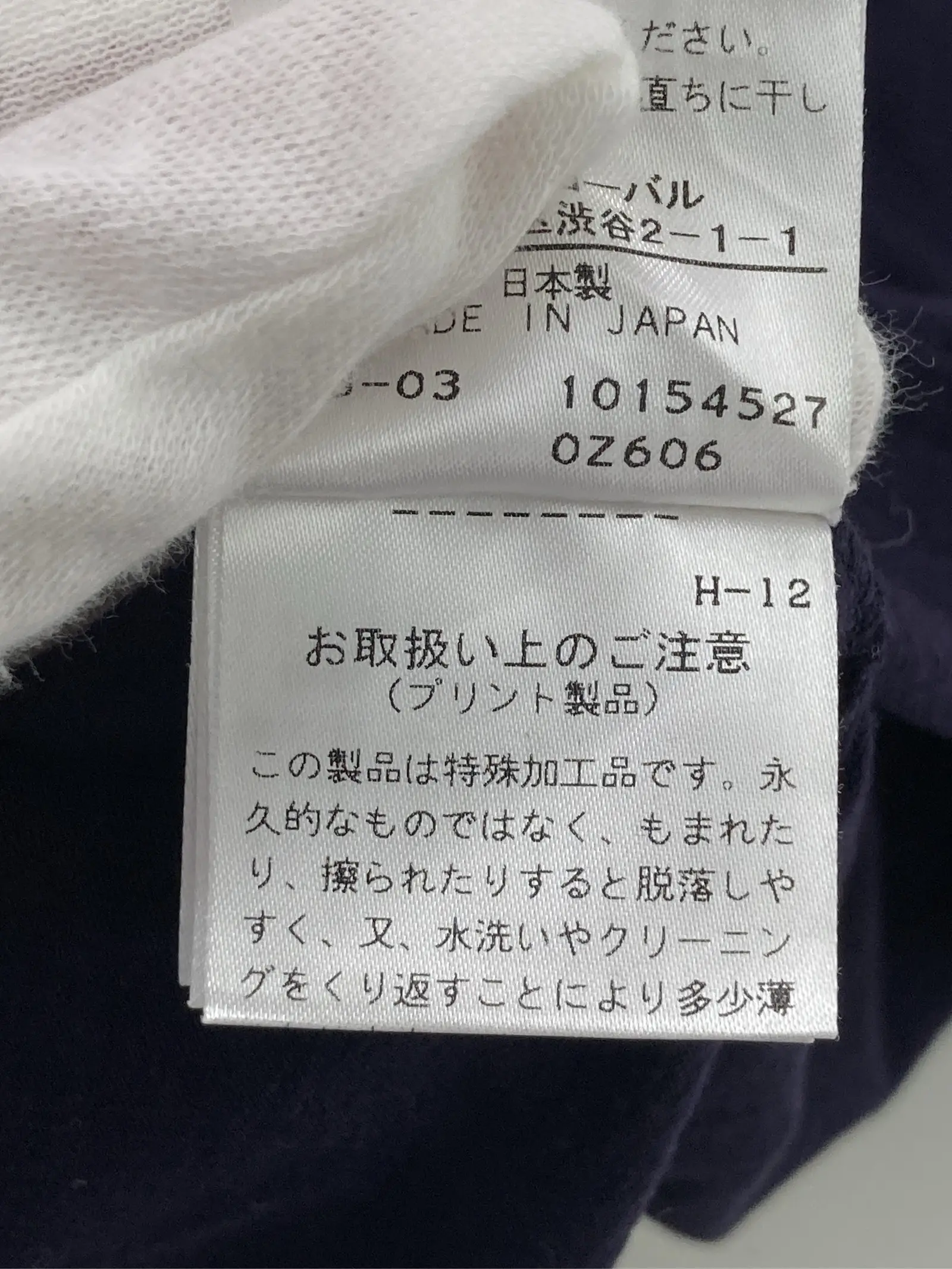 https://r2-worker.digdig.jp/product/6ede0fae-d9d7-40dd-b281-fef945de949b/247bf2c2-ba8b-4518-a0f1-62907e4e09d4