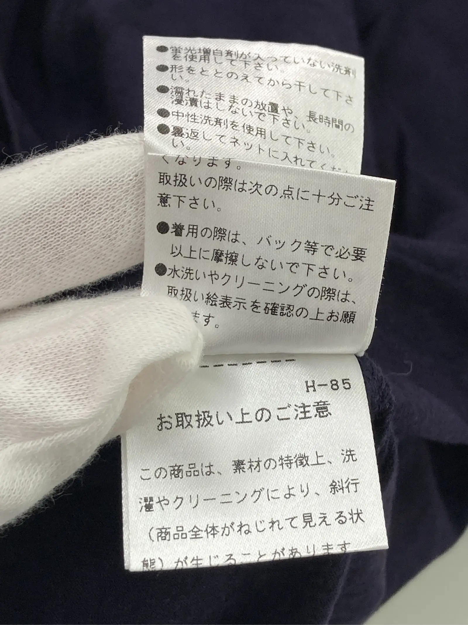 https://r2-worker.digdig.jp/product/6ede0fae-d9d7-40dd-b281-fef945de949b/b43f9eb6-4a0c-4eb3-95ef-78f1e996220e