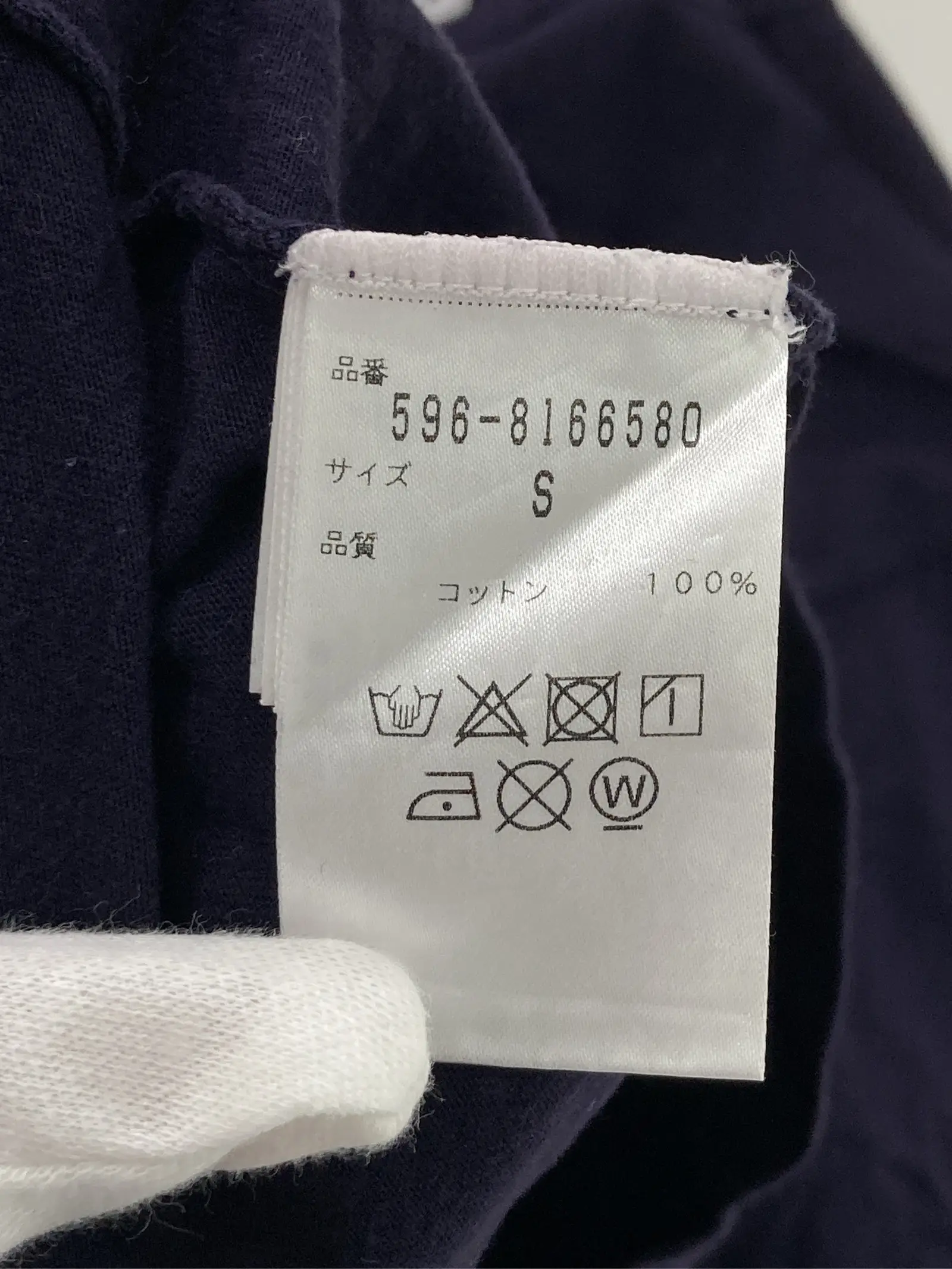 https://r2-worker.digdig.jp/product/6ede0fae-d9d7-40dd-b281-fef945de949b/b789eed0-4071-4fa5-bc41-0e9fe9548dcd